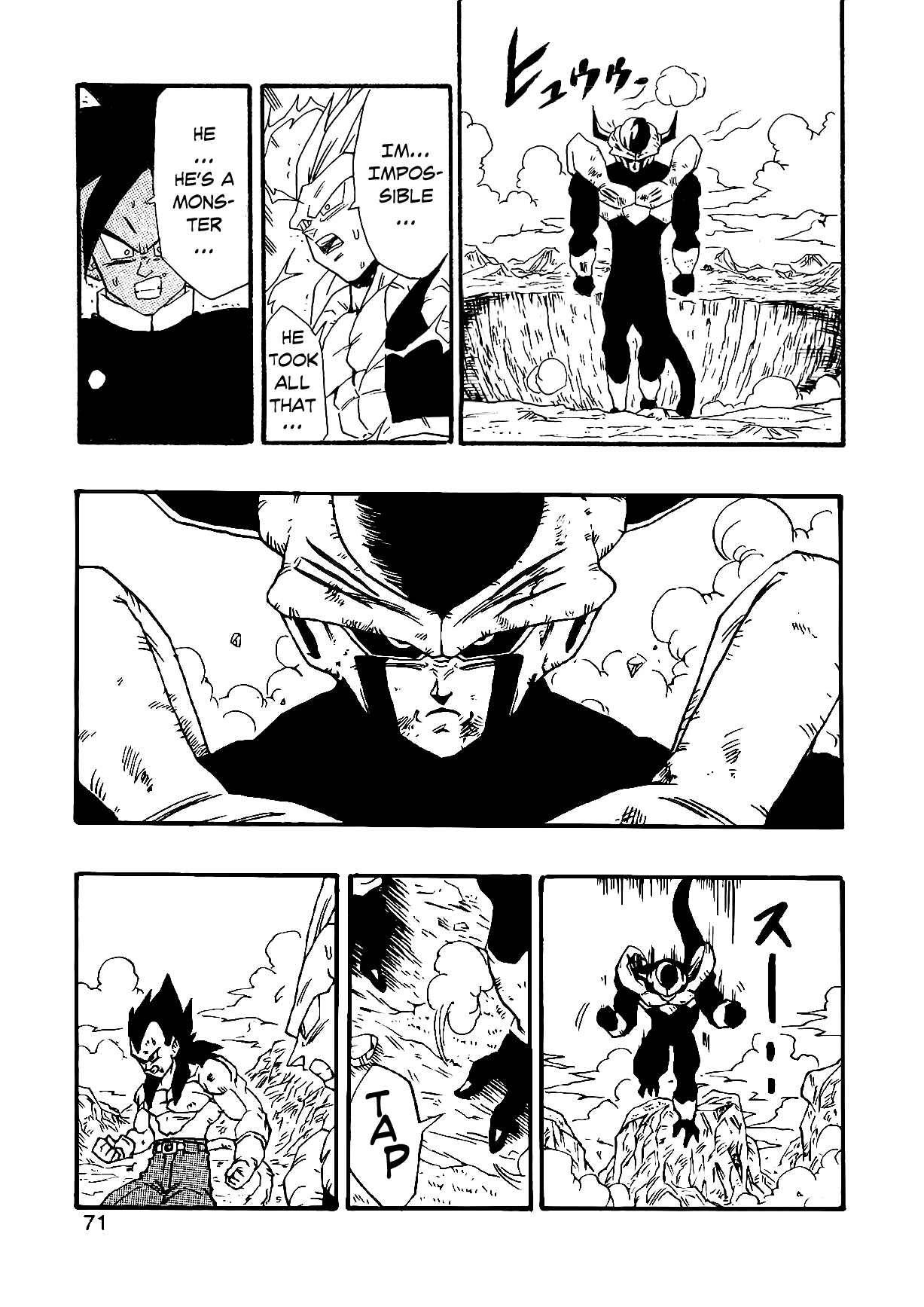 Page 74 Chapter 2 Dragon Ball AF (Young Jijii)