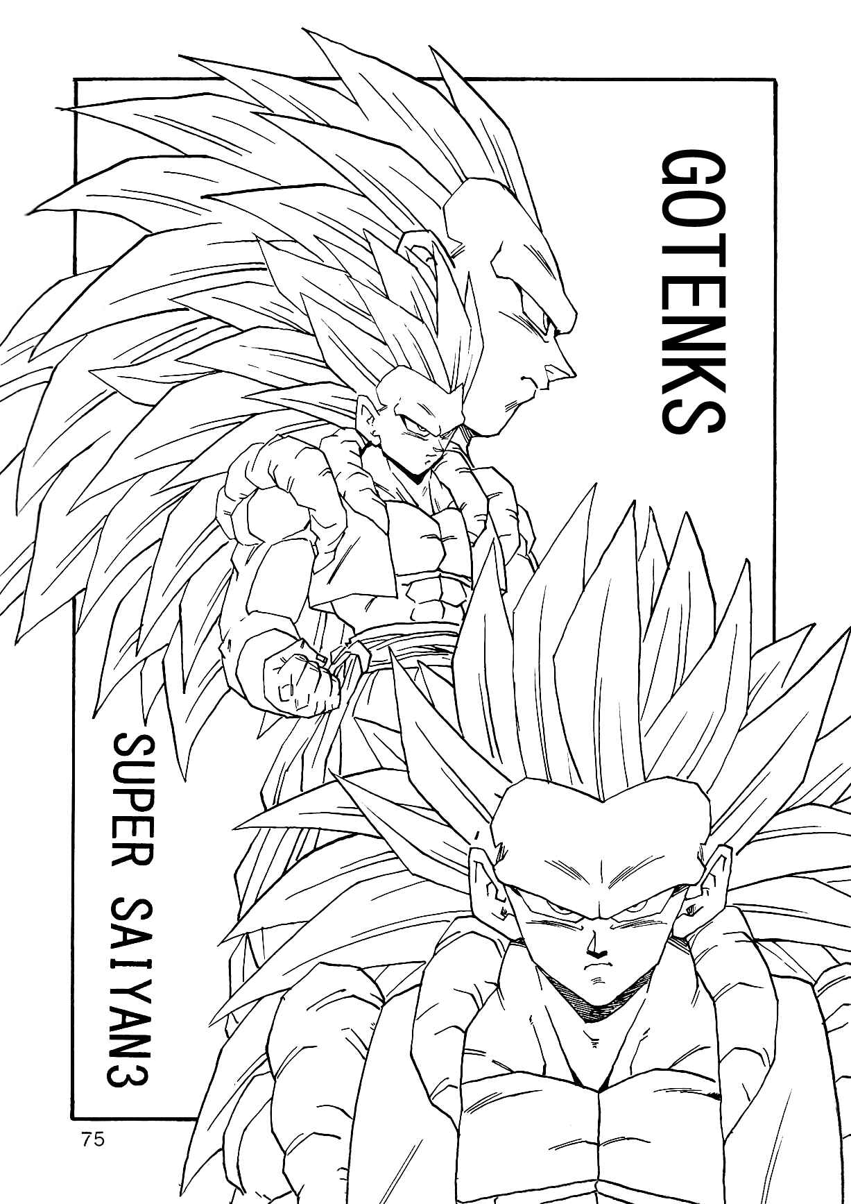 Page 78 Chapter 2 Dragon Ball AF (Young Jijii)