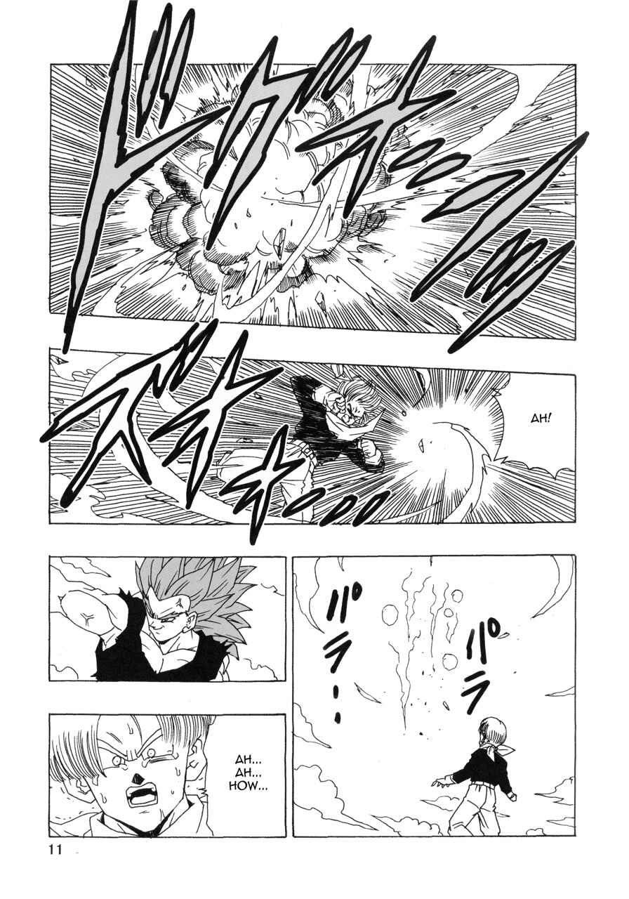 Page 12 Chapter 22 Dragon Ball AF (Young Jijii)