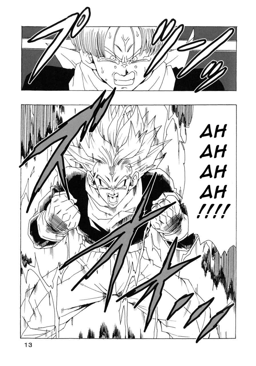 Page 14 Chapter 22 Dragon Ball AF (Young Jijii)