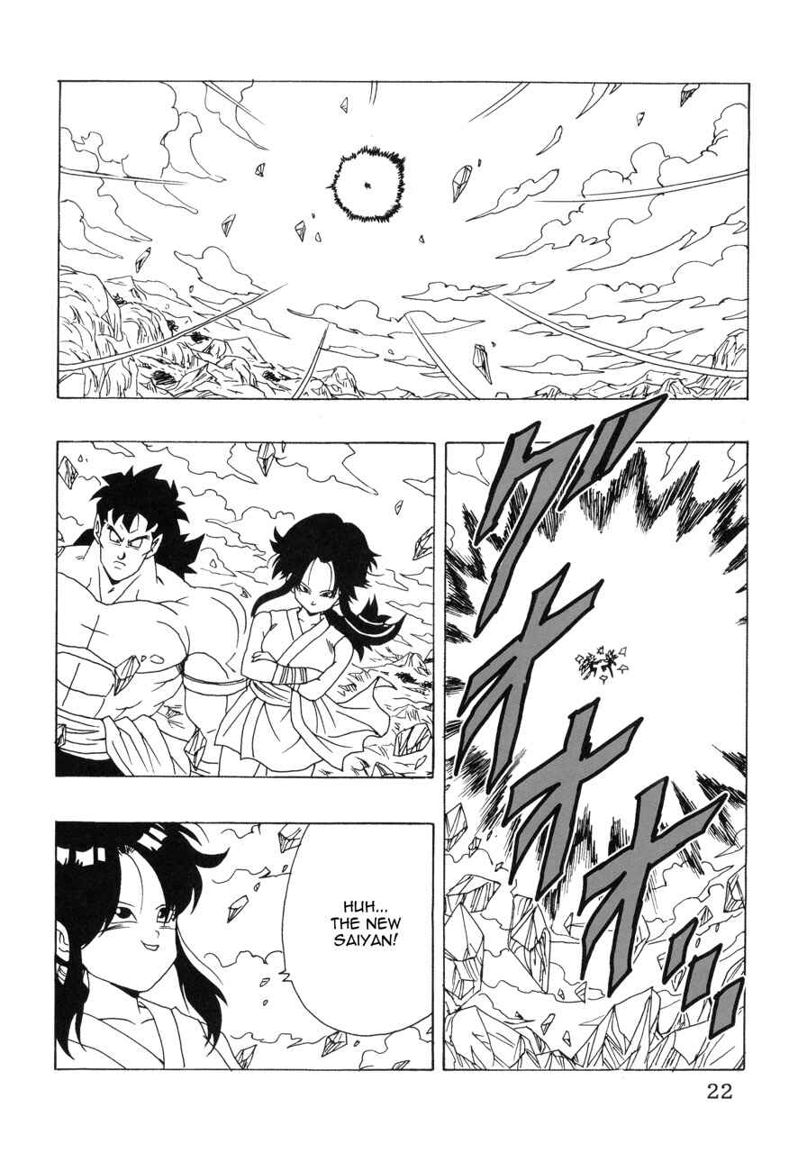 Page 23 Chapter 22 Dragon Ball AF (Young Jijii)