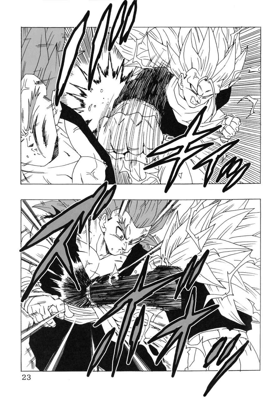 Page 24 Chapter 22 Dragon Ball AF (Young Jijii)