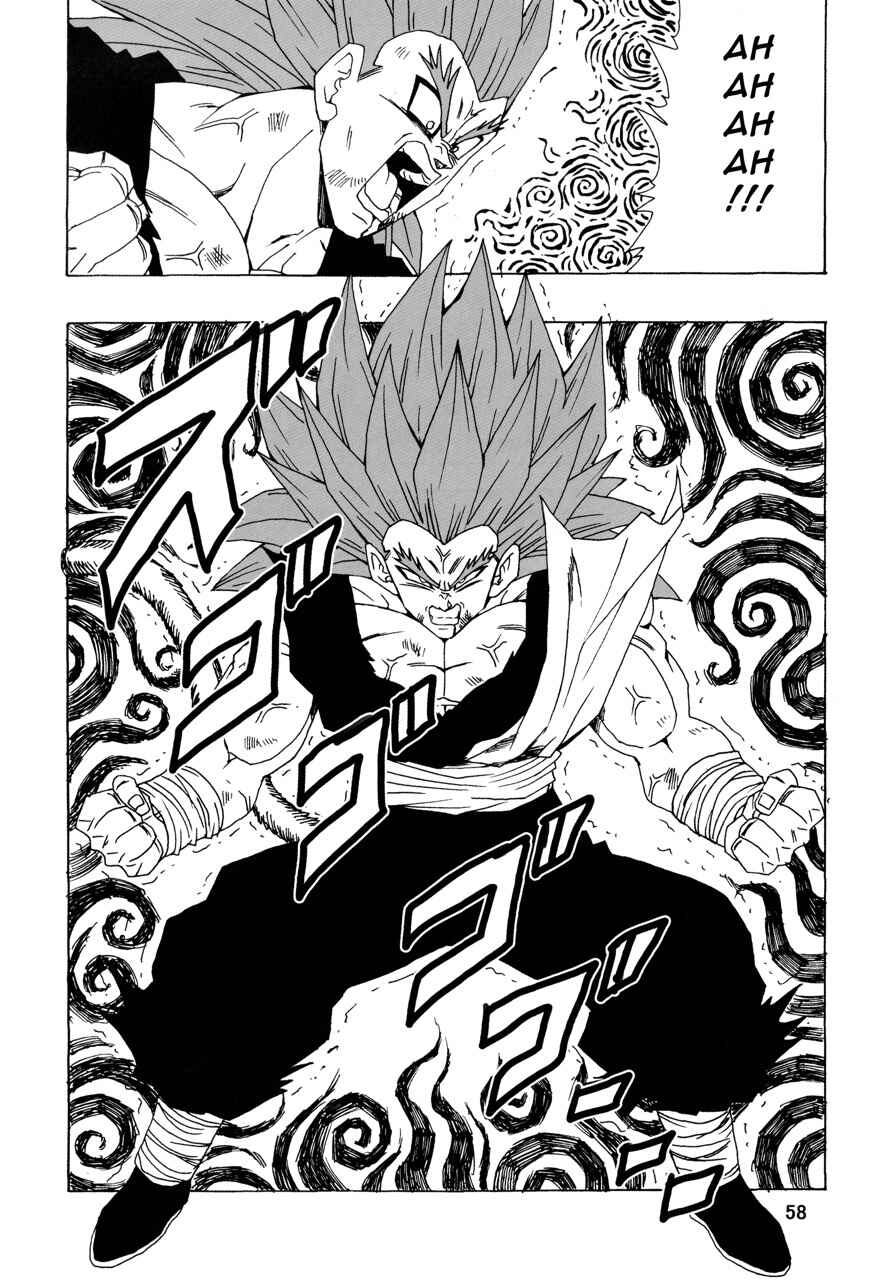 Page 59 Chapter 22 Dragon Ball AF (Young Jijii)