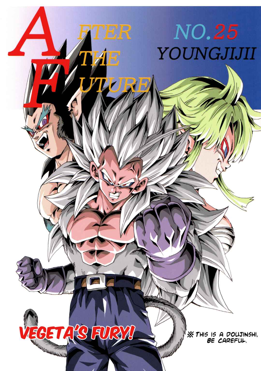 Page 1 Chapter 25 Dragon Ball AF (Young Jijii)