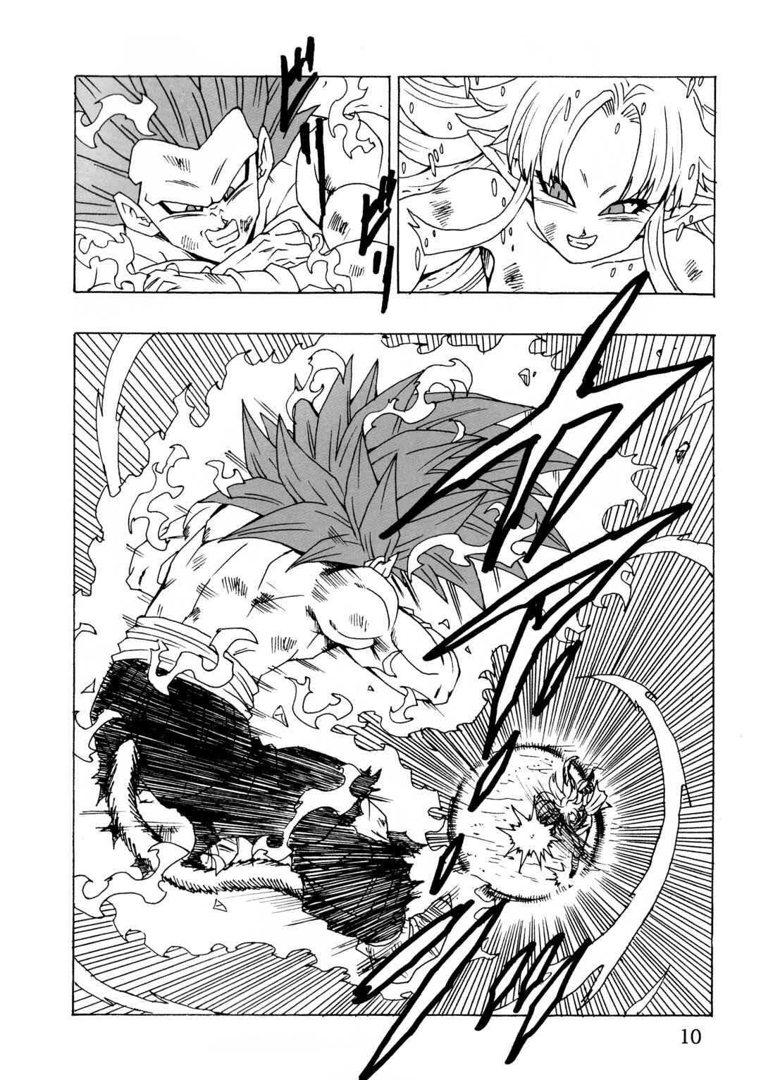 Page 11 Chapter 25 Dragon Ball AF (Young Jijii)