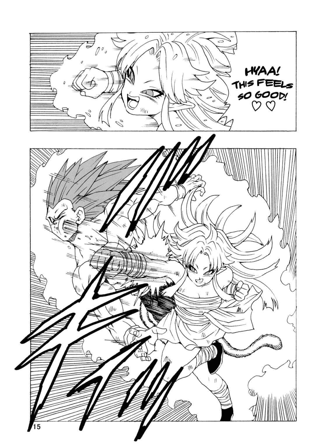 Page 16 Chapter 25 Dragon Ball AF (Young Jijii)