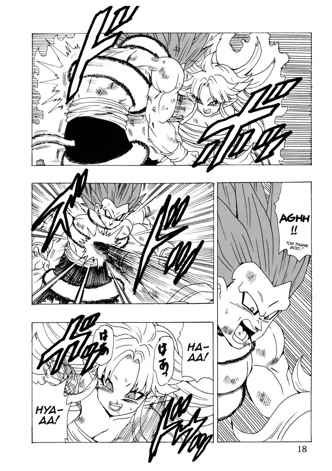 Page 19 Chapter 25 Dragon Ball AF (Young Jijii)