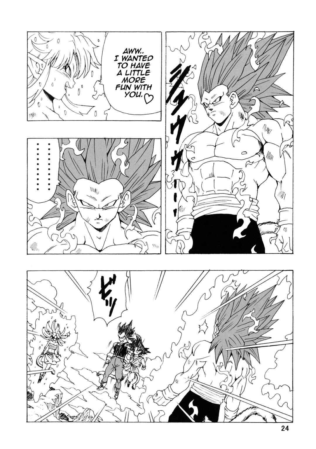 Page 25 Chapter 25 Dragon Ball AF (Young Jijii)