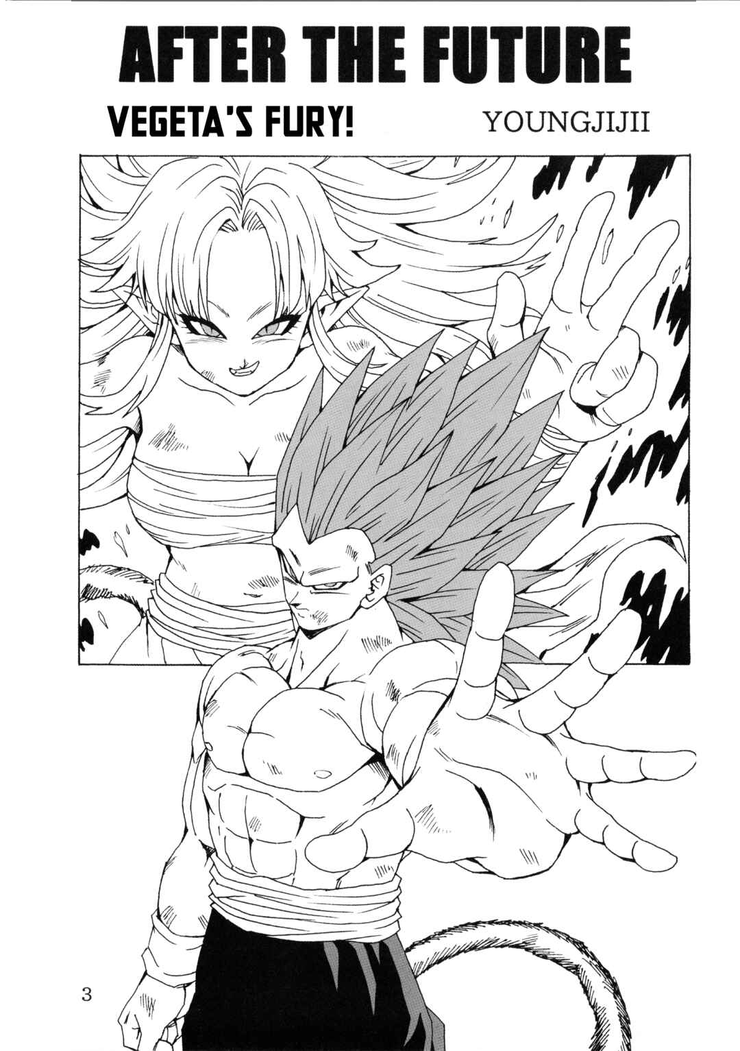 Page 4 Chapter 25 Dragon Ball AF (Young Jijii)