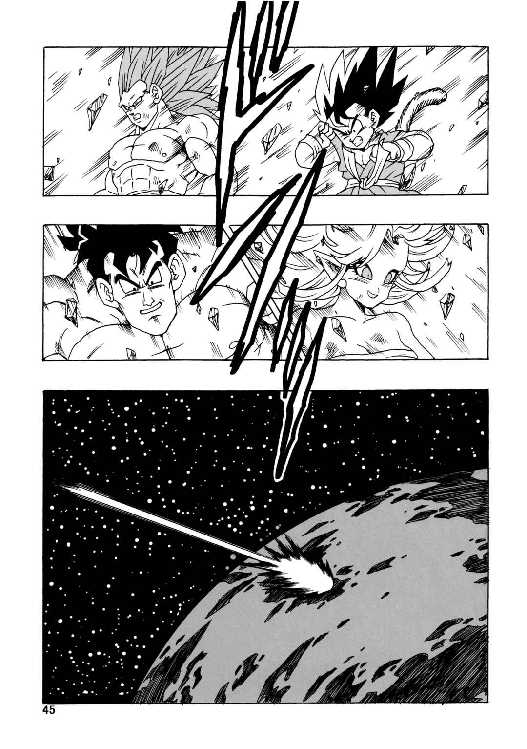Page 46 Chapter 25 Dragon Ball AF (Young Jijii)