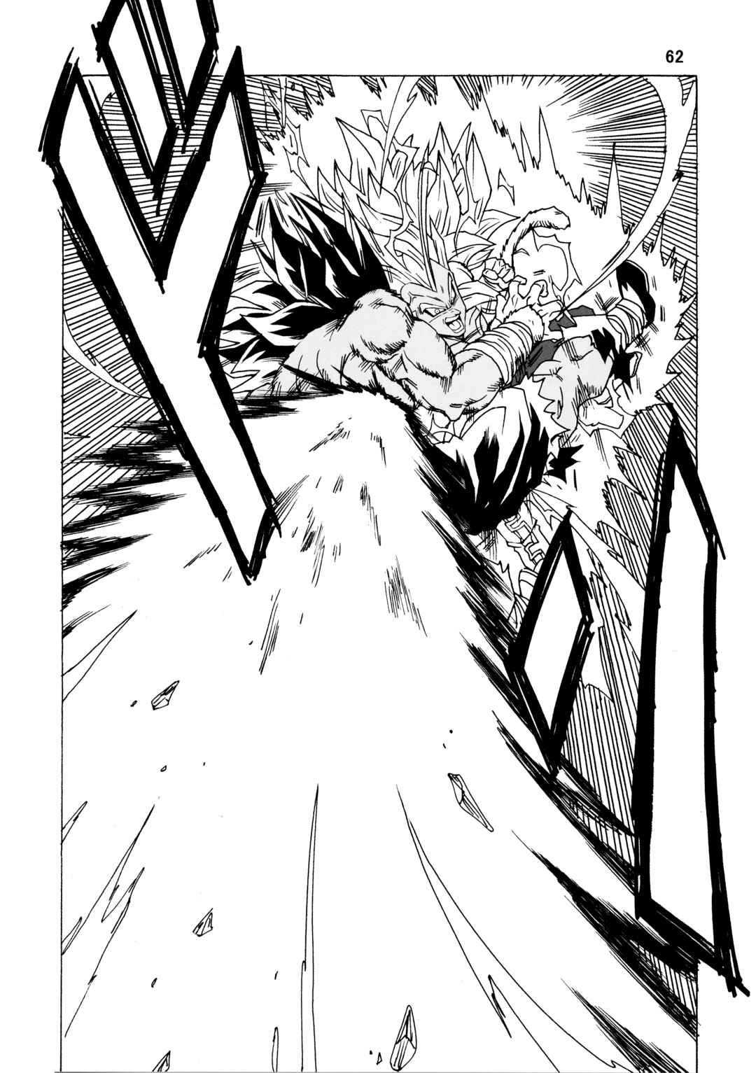 Page 63 Chapter 25 Dragon Ball AF (Young Jijii)
