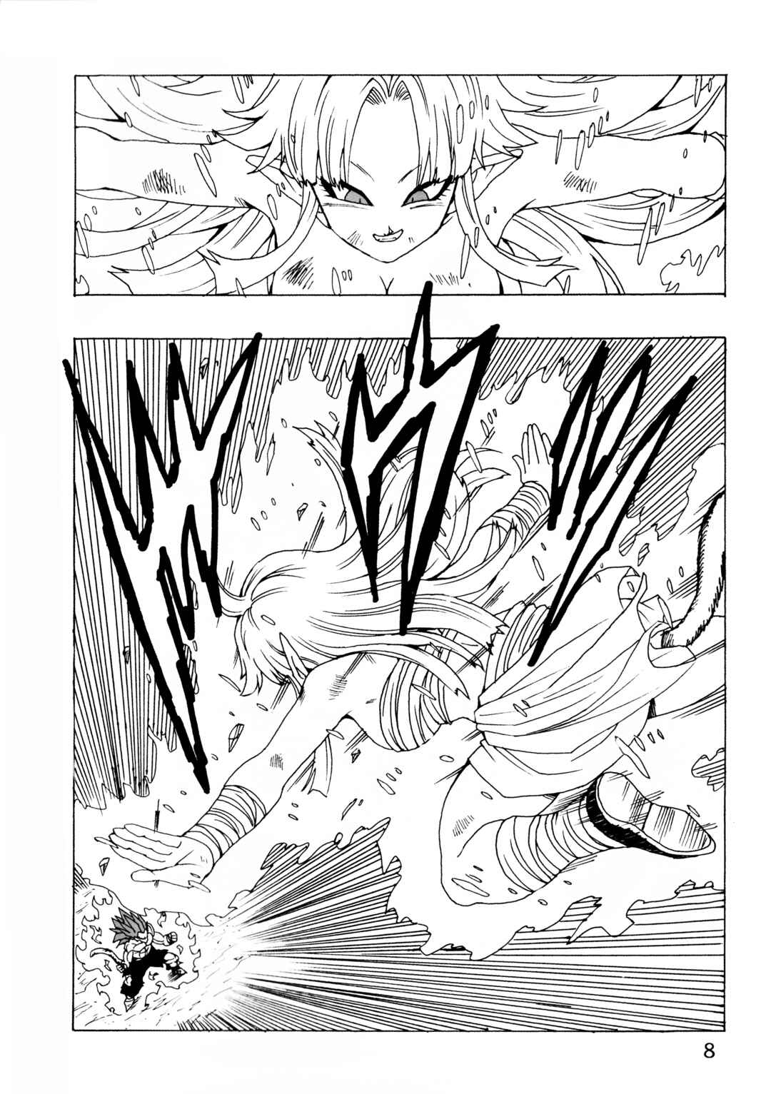 Page 9 Chapter 25 Dragon Ball AF (Young Jijii)
