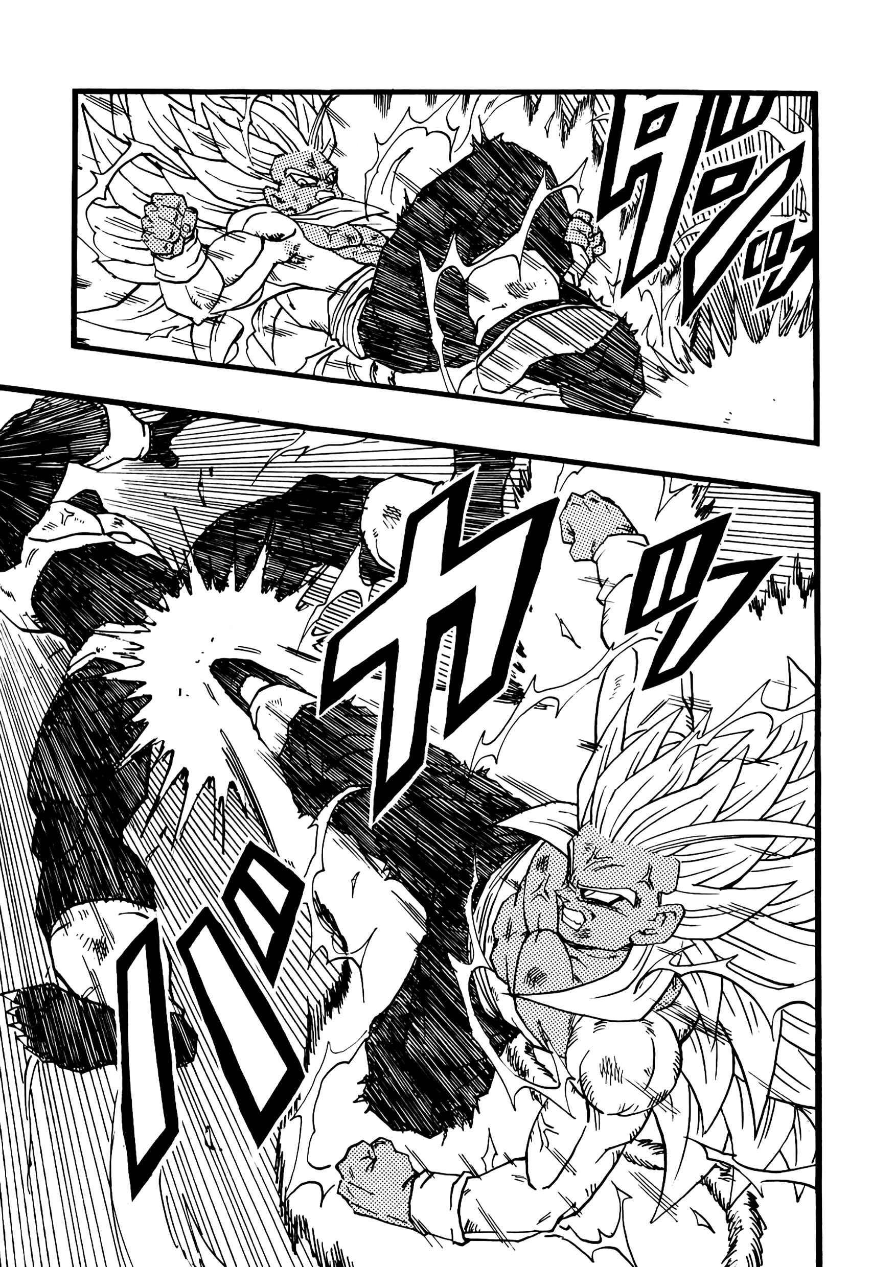 Page 30 Chapter 13 Dragon Ball AF (Young Jijii)