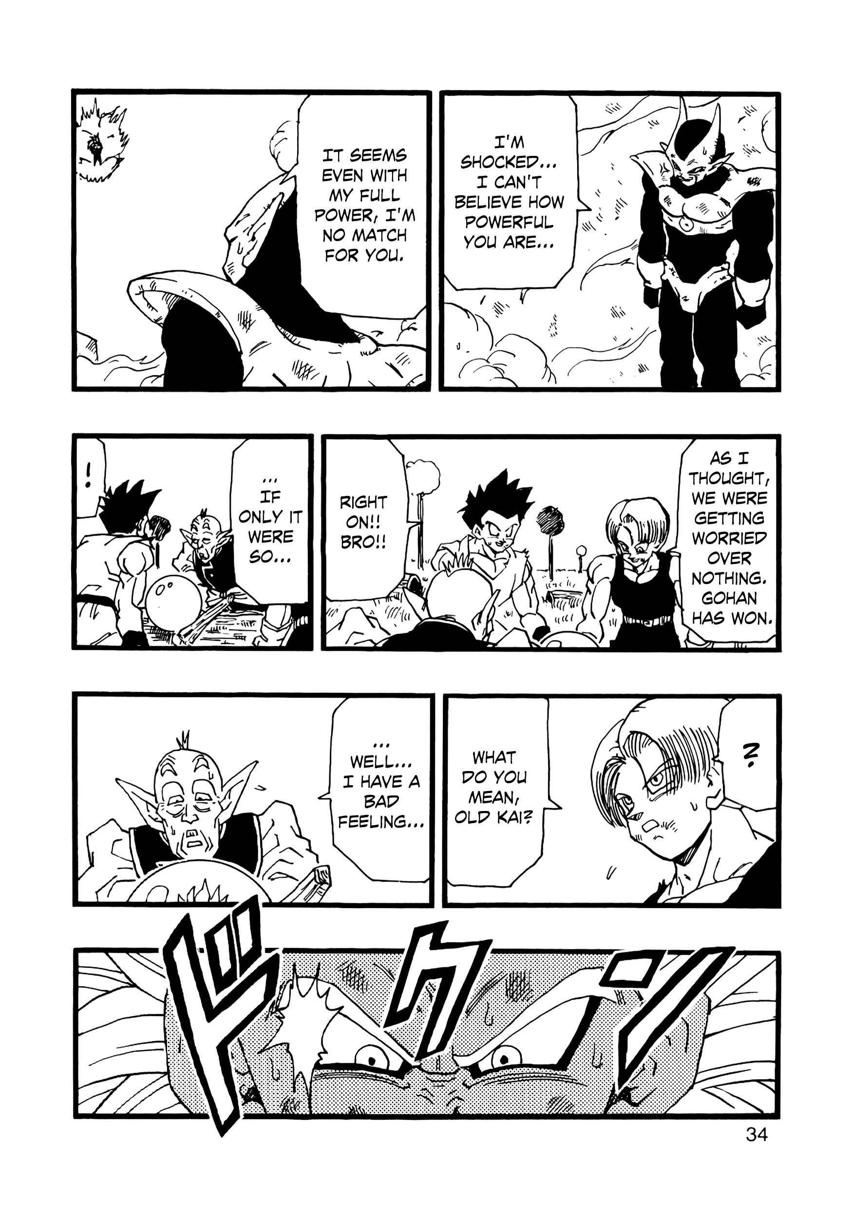 Page 35 Chapter 13 Dragon Ball AF (Young Jijii)