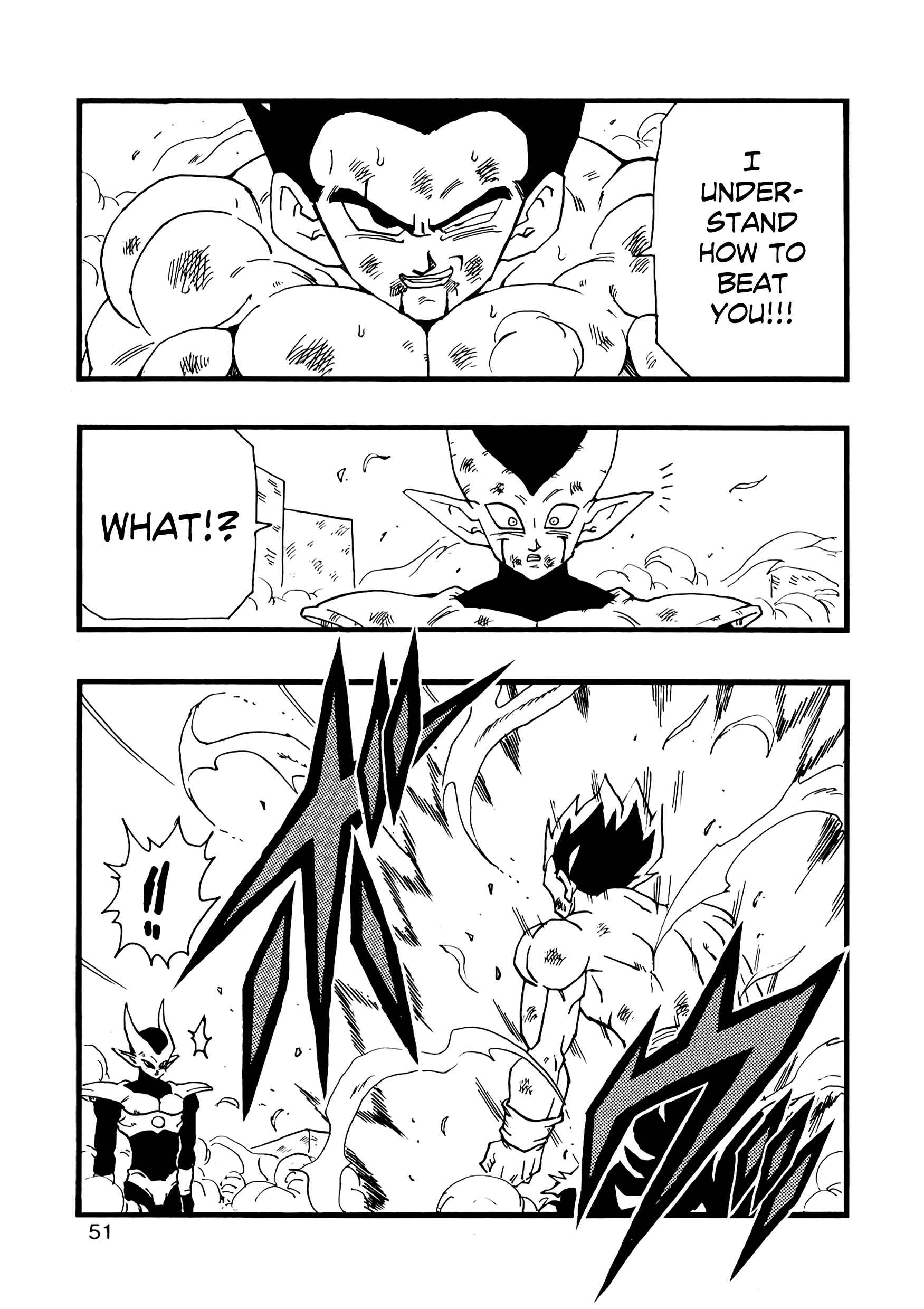 Page 52 Chapter 13 Dragon Ball AF (Young Jijii)