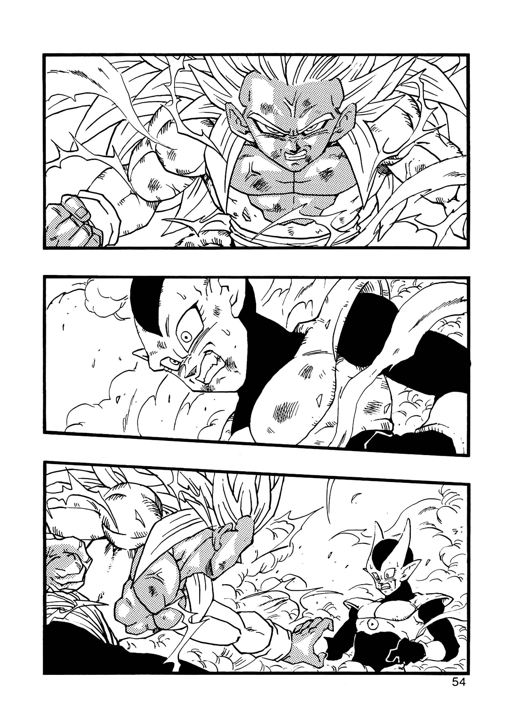 Page 55 Chapter 13 Dragon Ball AF (Young Jijii)