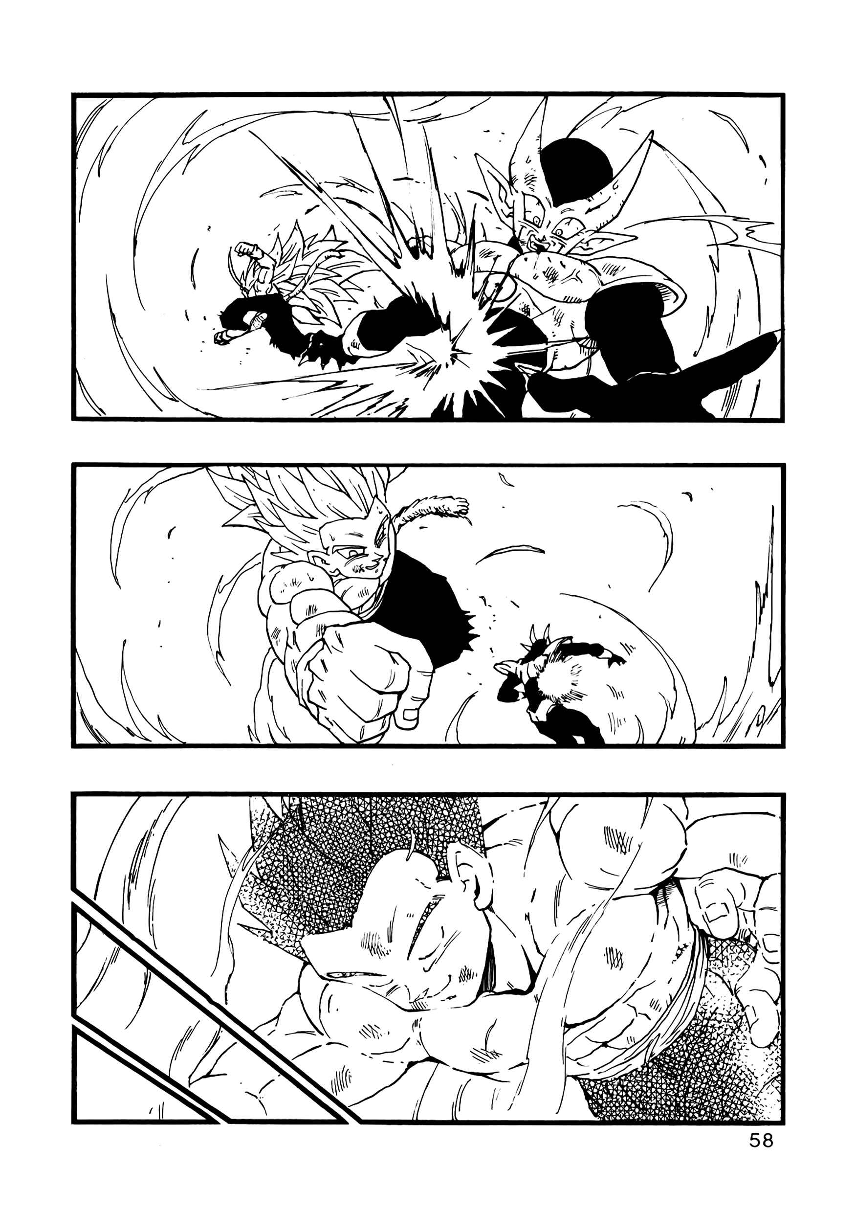 Page 59 Chapter 13 Dragon Ball AF (Young Jijii)