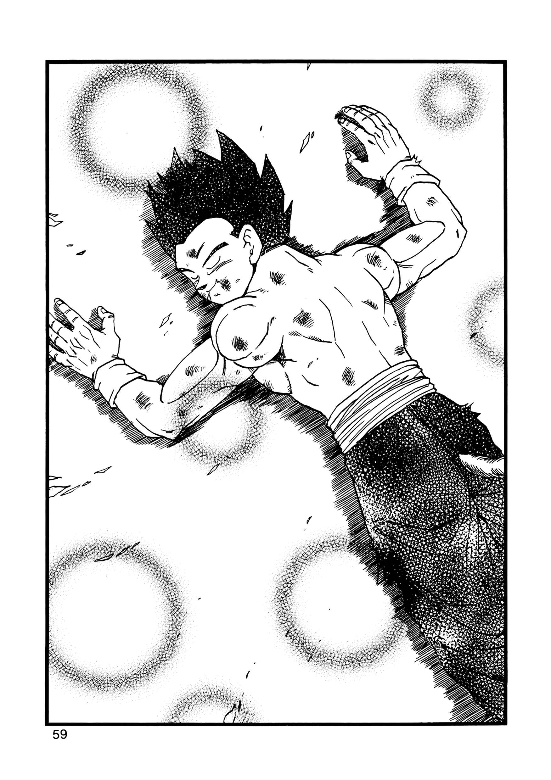 Page 60 Chapter 13 Dragon Ball AF (Young Jijii)