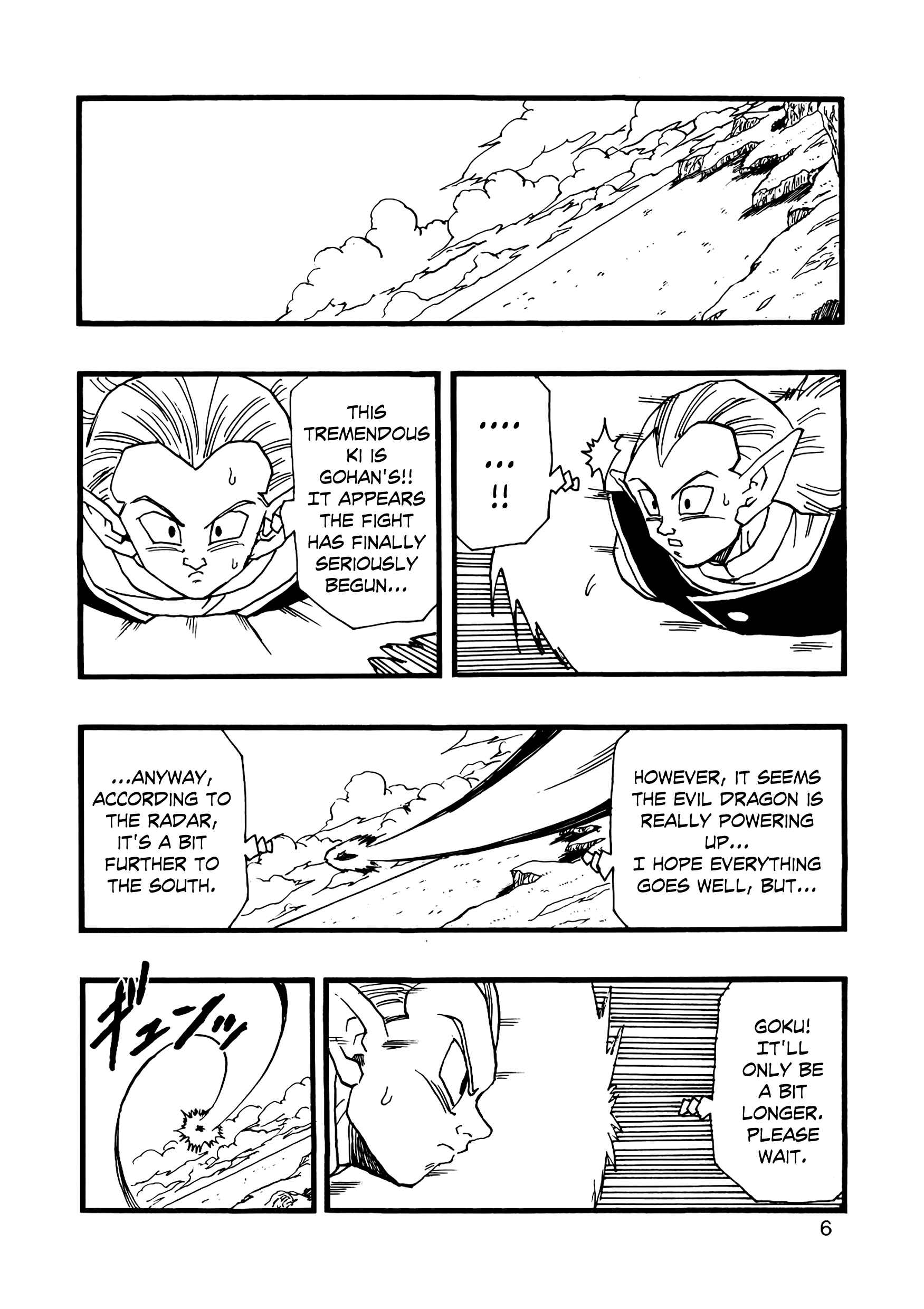 Page 7 Chapter 13 Dragon Ball AF (Young Jijii)