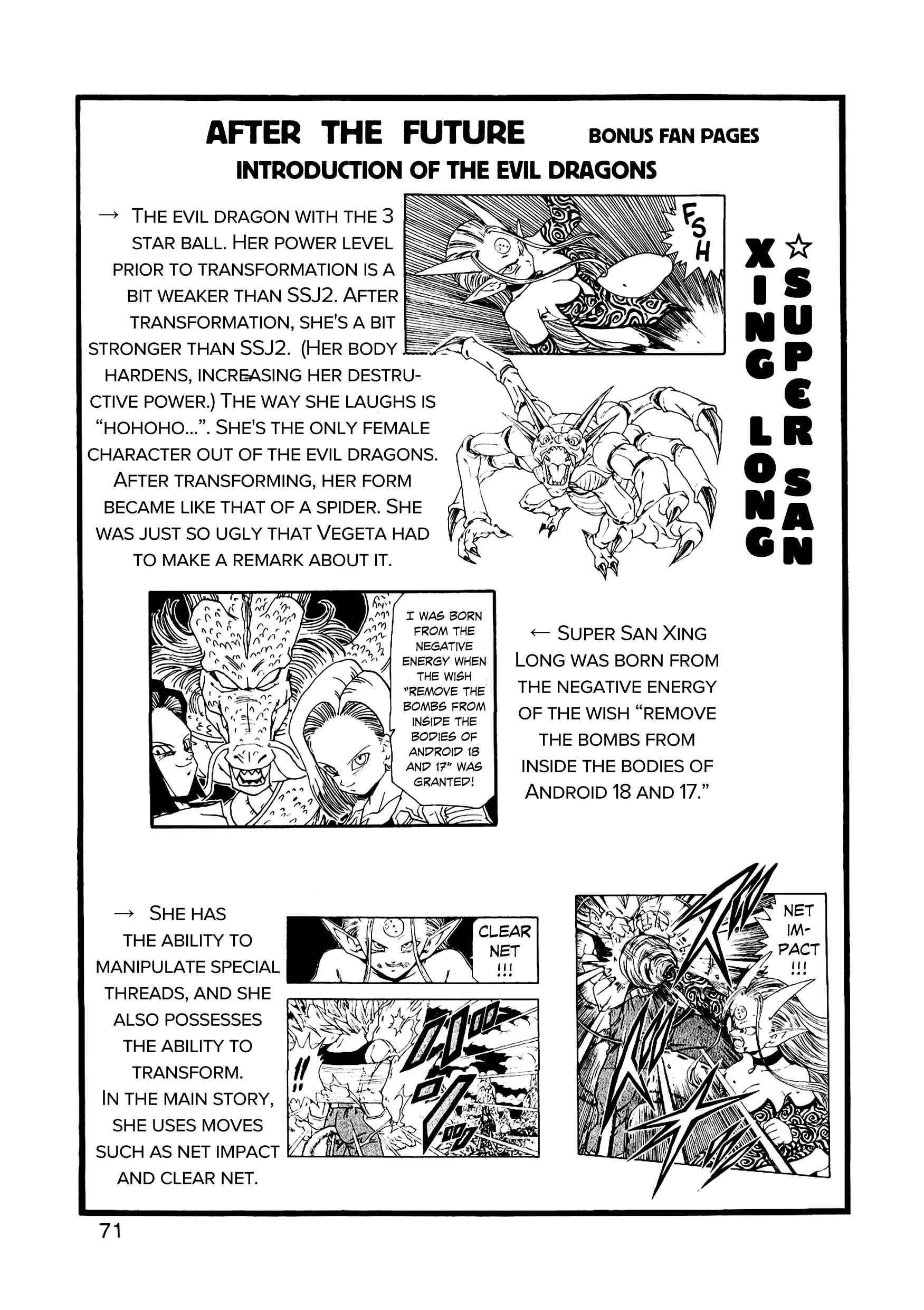 Page 72 Chapter 13 Dragon Ball AF (Young Jijii)