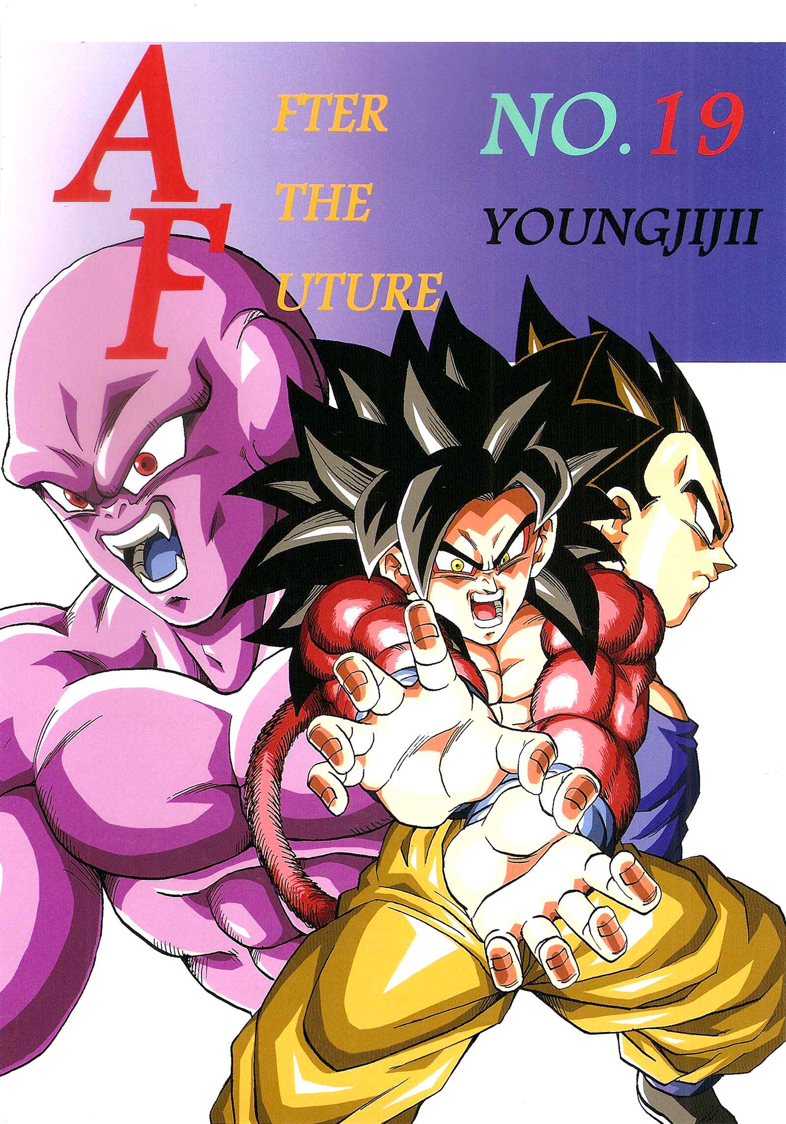 Page 1 Chapter 19 Dragon Ball AF (Young Jijii)