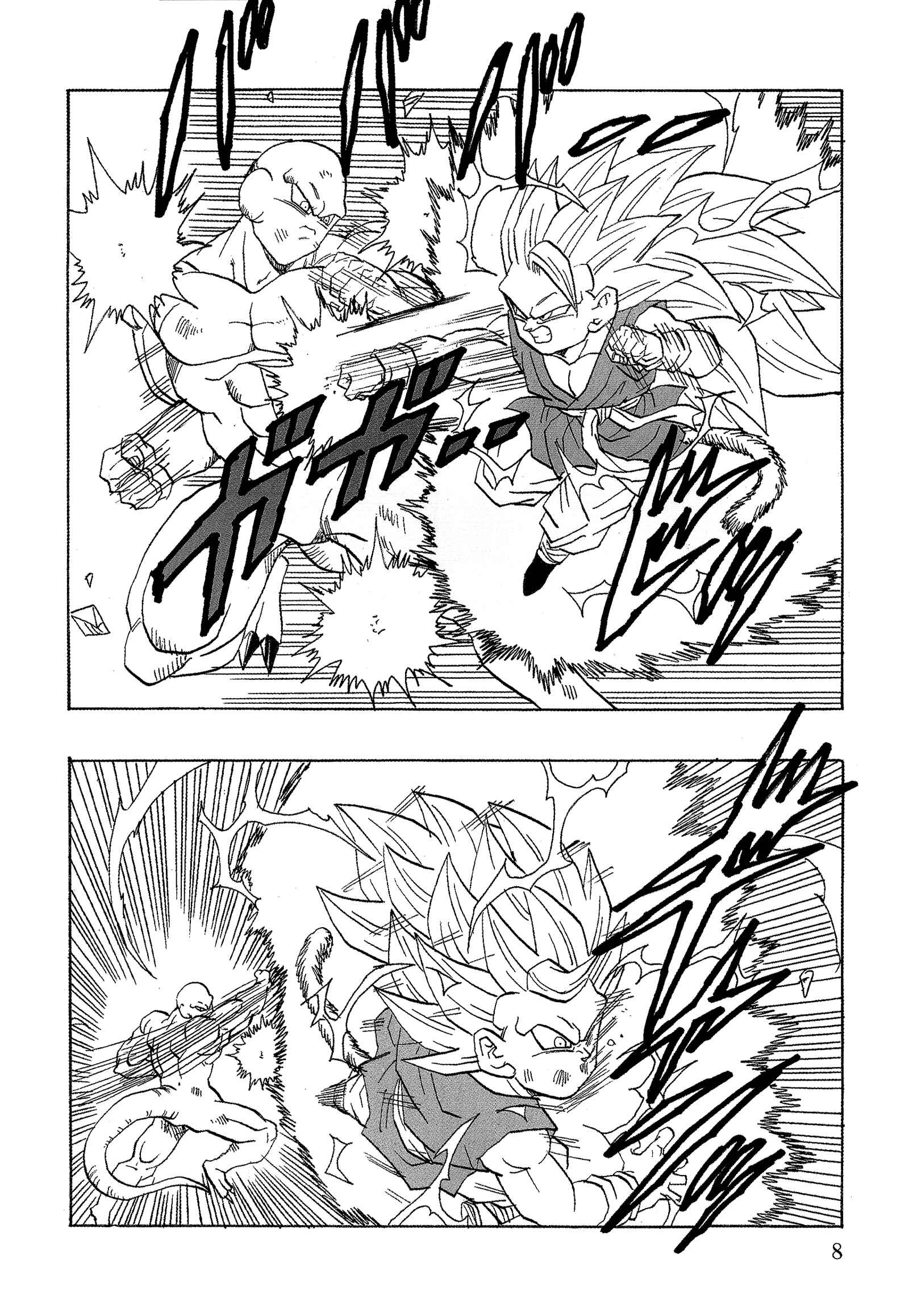 Page 11 Chapter 19 Dragon Ball AF (Young Jijii)