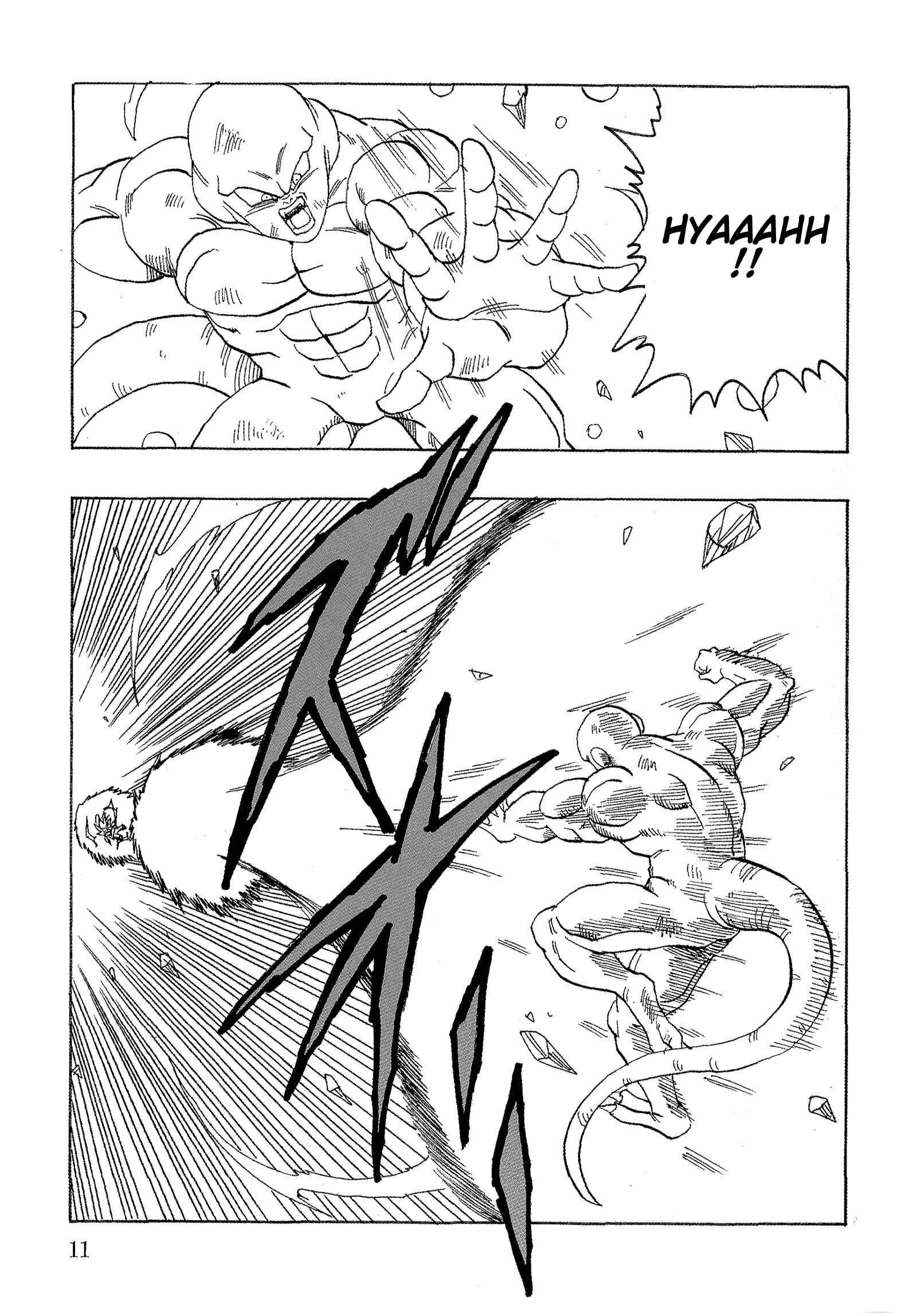 Page 14 Chapter 19 Dragon Ball AF (Young Jijii)