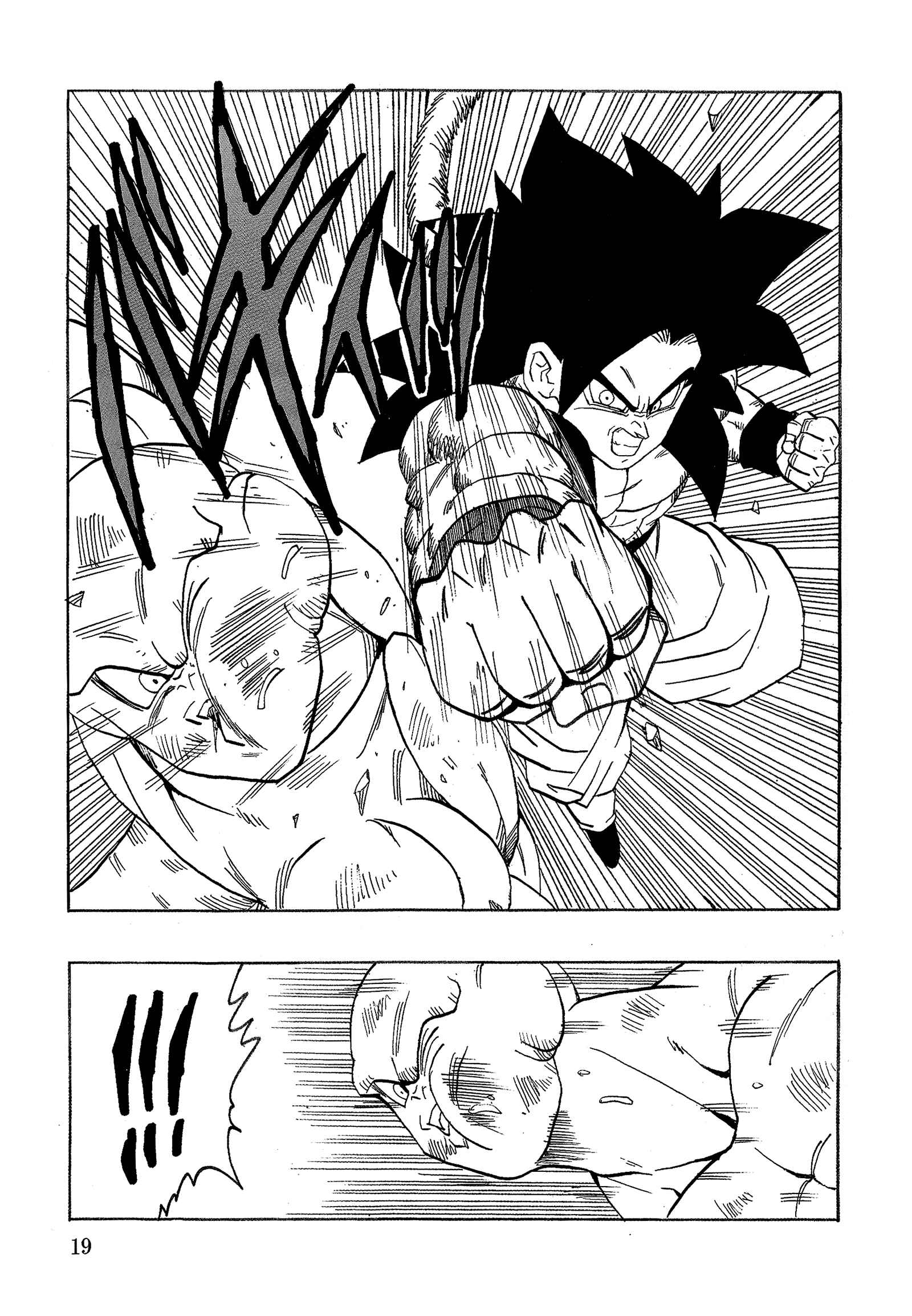 Page 22 Chapter 19 Dragon Ball AF (Young Jijii)