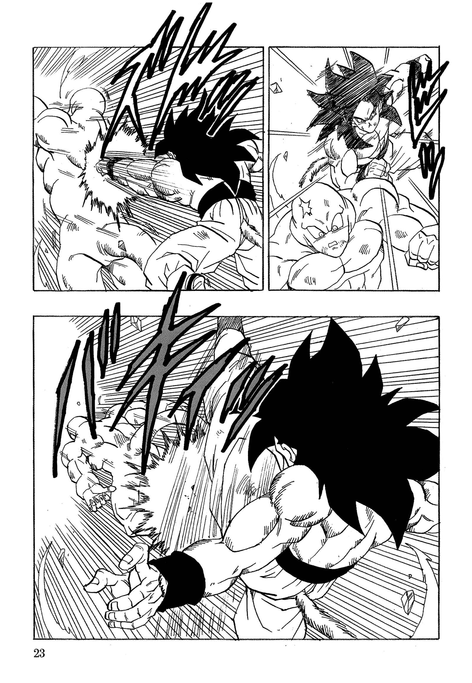Page 26 Chapter 19 Dragon Ball AF (Young Jijii)