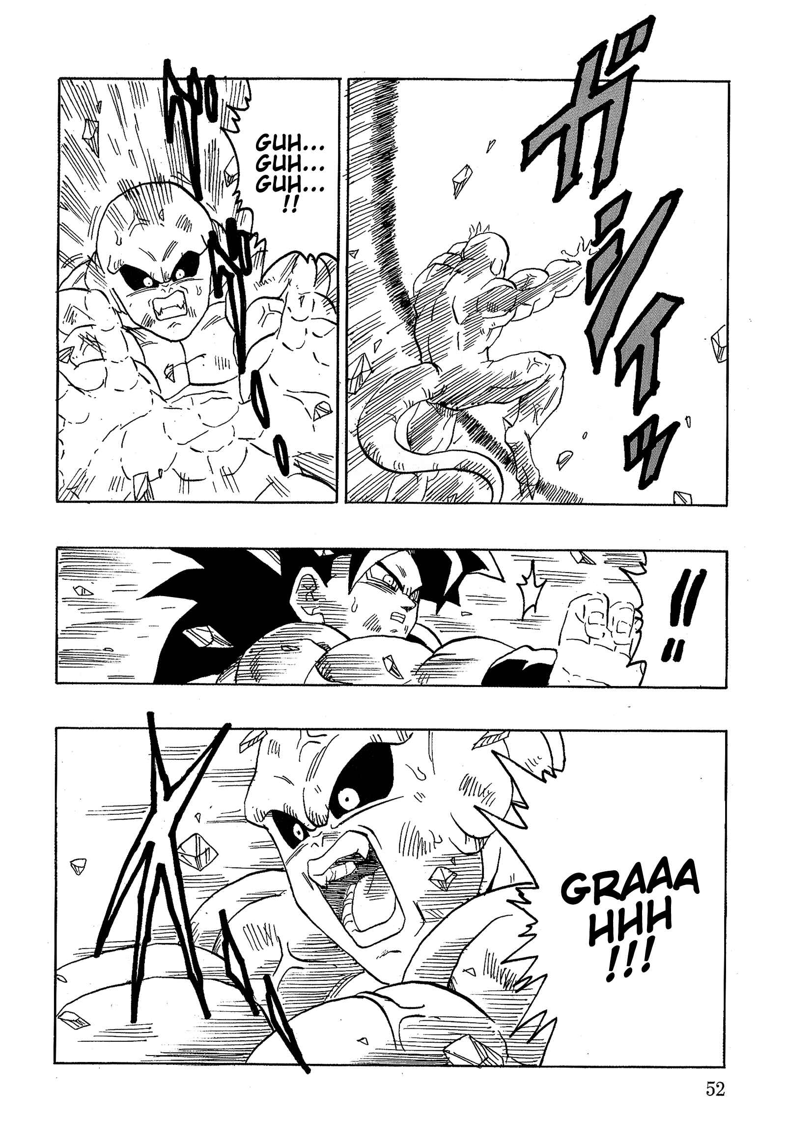 Page 55 Chapter 19 Dragon Ball AF (Young Jijii)