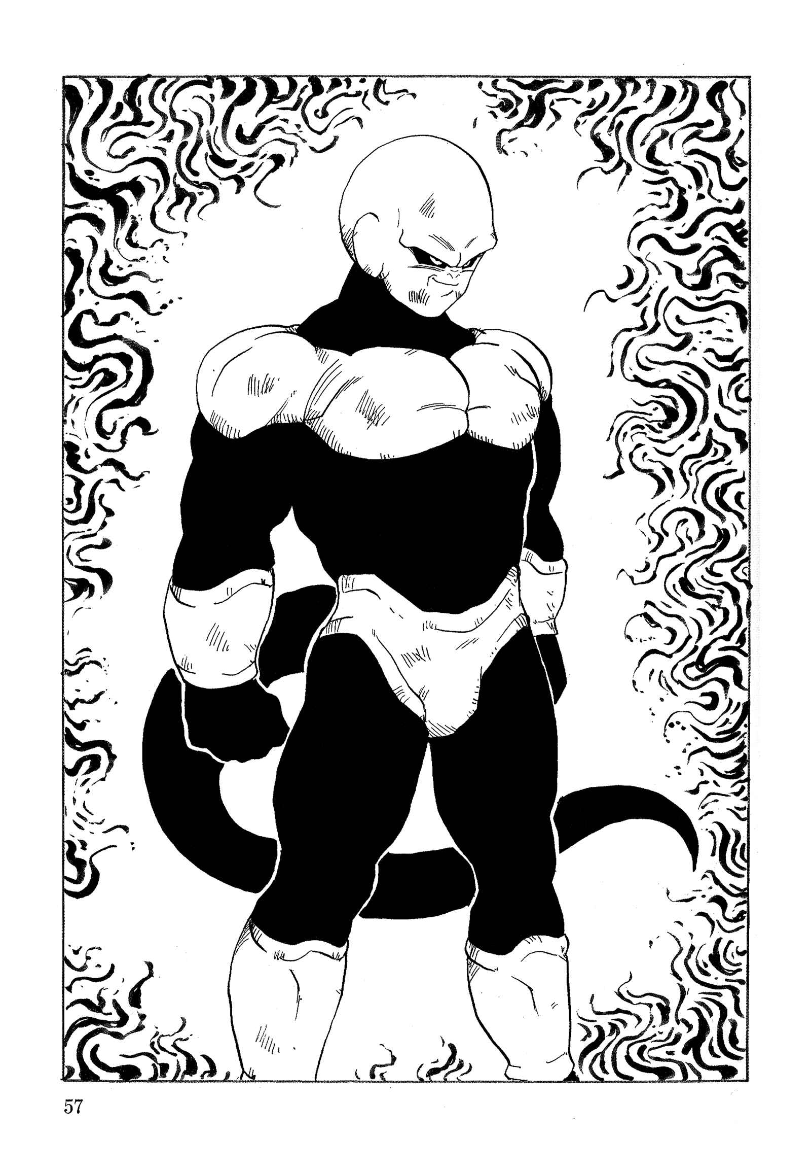 Page 60 Chapter 19 Dragon Ball AF (Young Jijii)