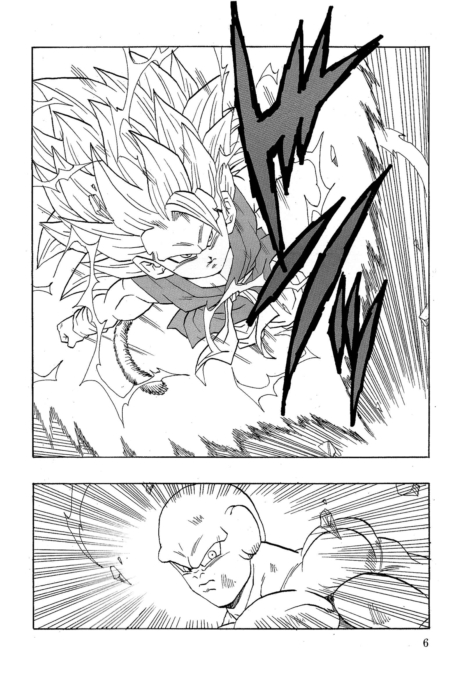 Page 9 Chapter 19 Dragon Ball AF (Young Jijii)