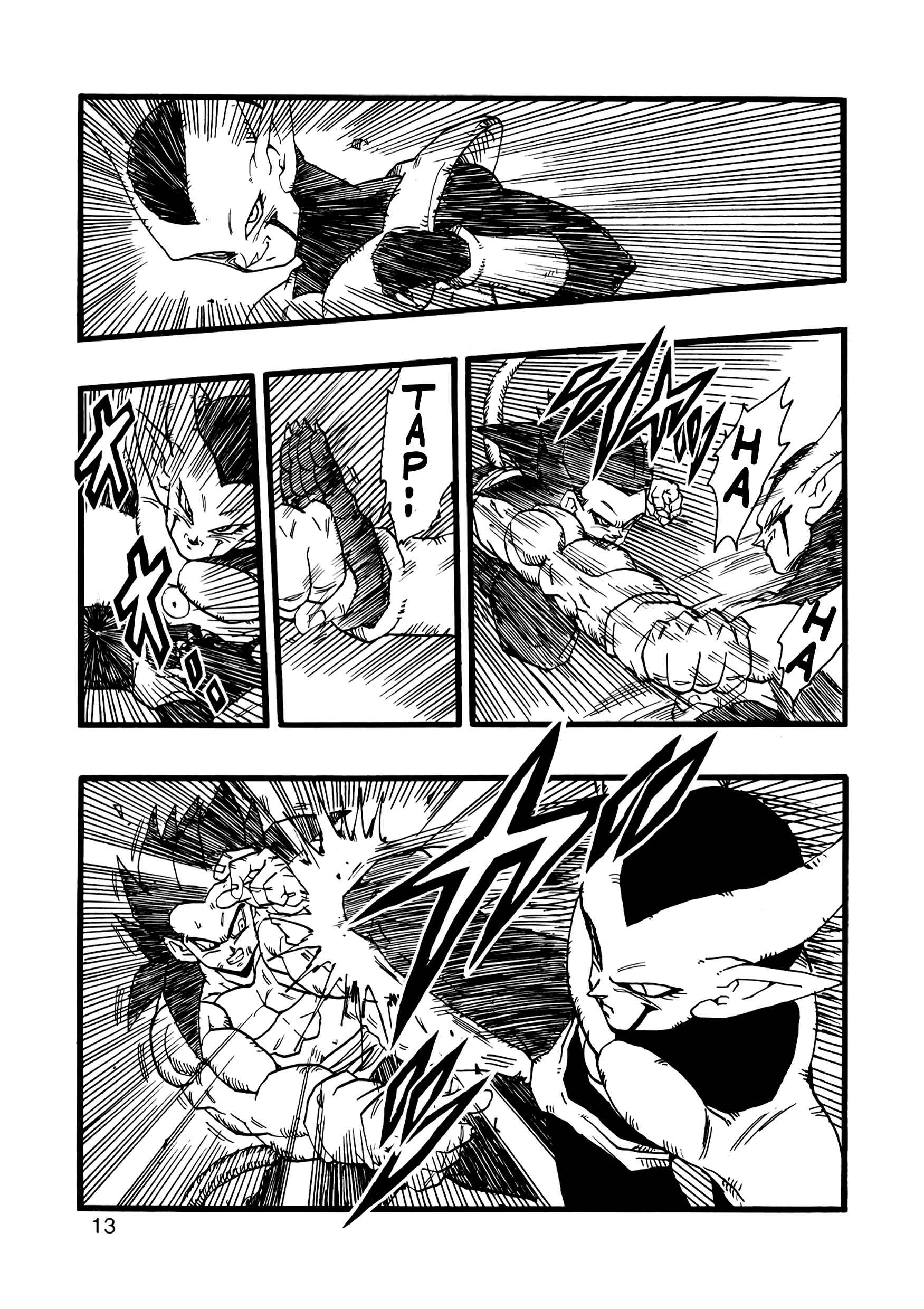 Page 14 Chapter 12 Dragon Ball AF (Young Jijii)