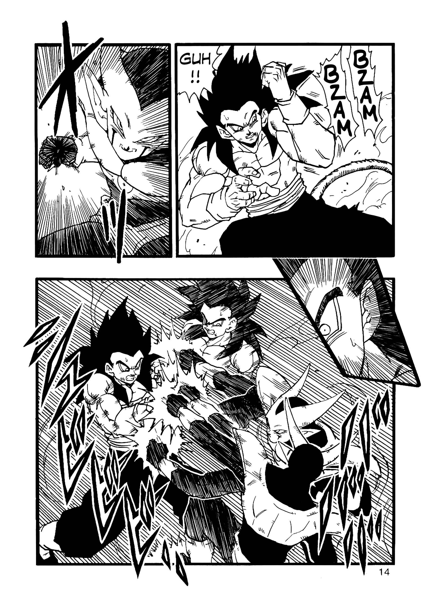 Page 15 Chapter 12 Dragon Ball AF (Young Jijii)