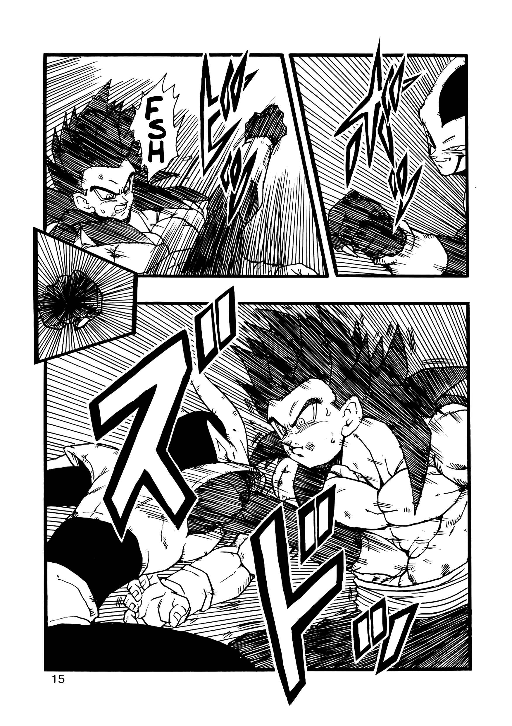 Page 16 Chapter 12 Dragon Ball AF (Young Jijii)