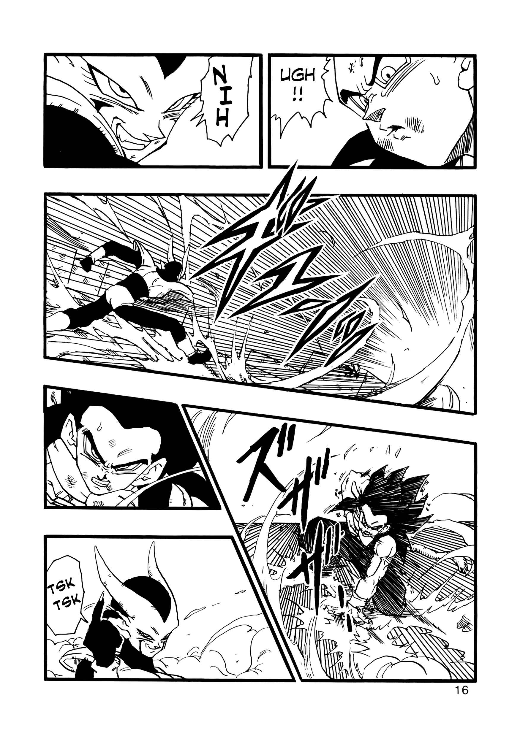 Page 17 Chapter 12 Dragon Ball AF (Young Jijii)