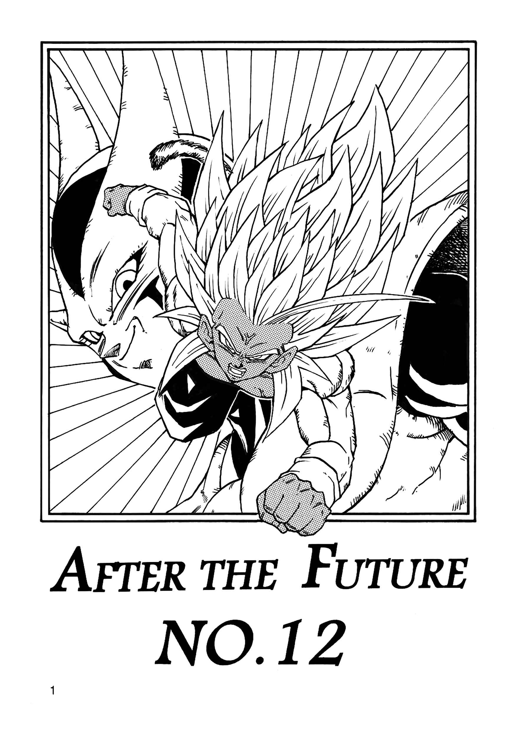 Page 2 Chapter 12 Dragon Ball AF (Young Jijii)