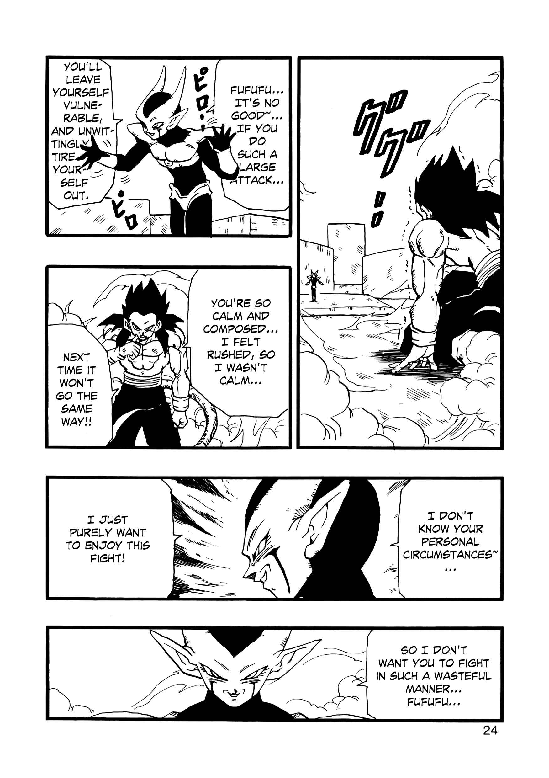 Page 25 Chapter 12 Dragon Ball AF (Young Jijii)