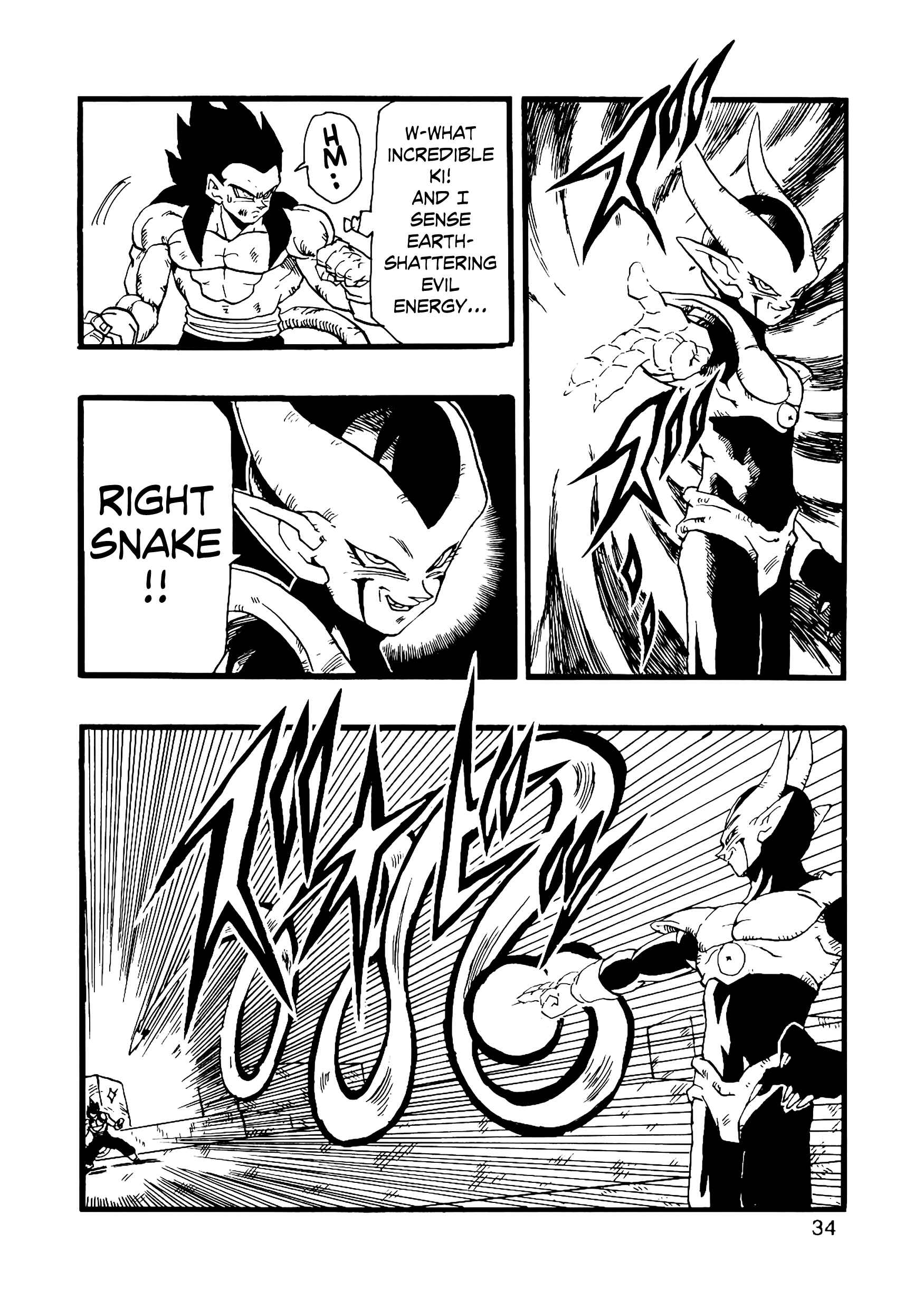 Page 35 Chapter 12 Dragon Ball AF (Young Jijii)
