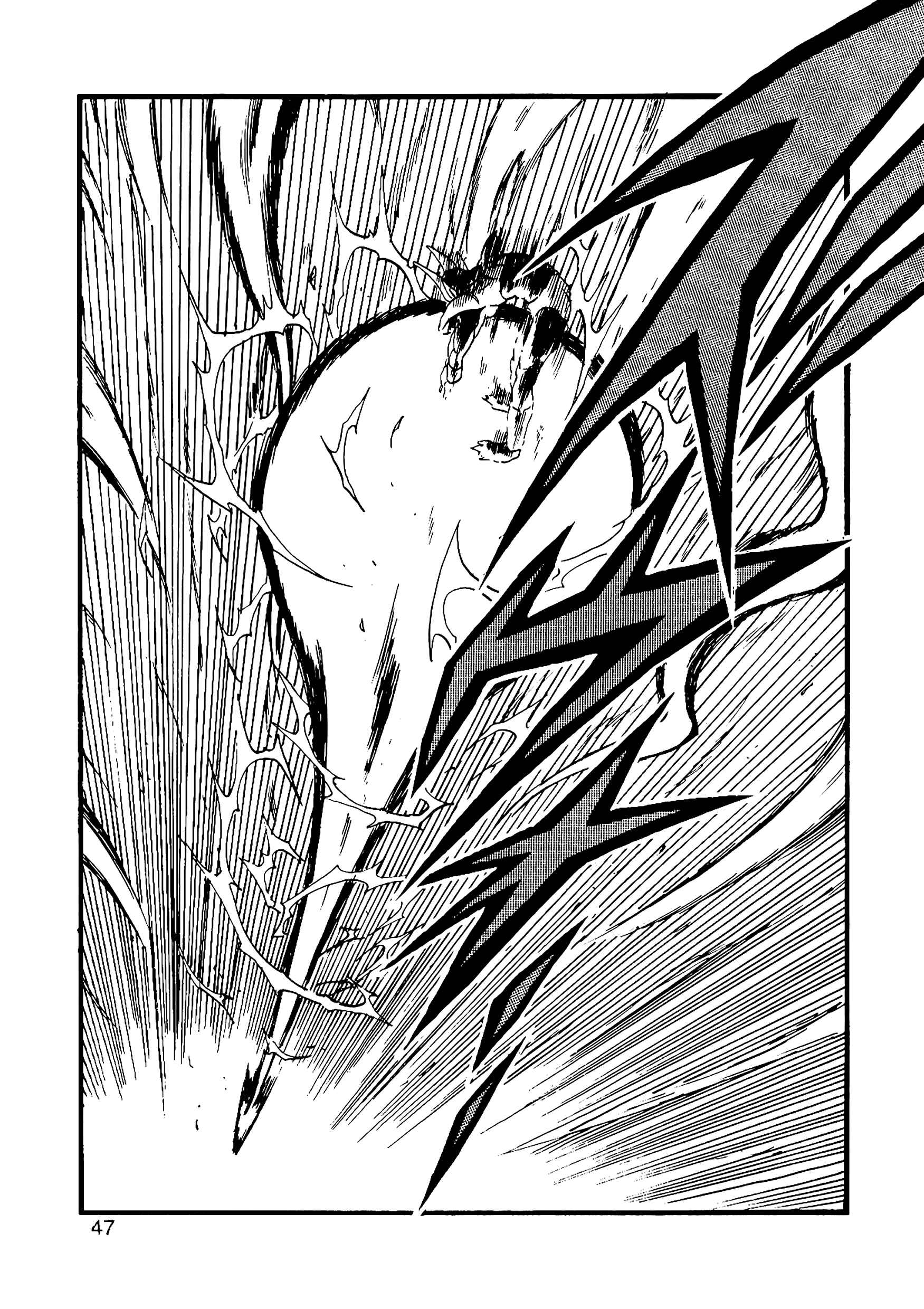 Page 48 Chapter 12 Dragon Ball AF (Young Jijii)