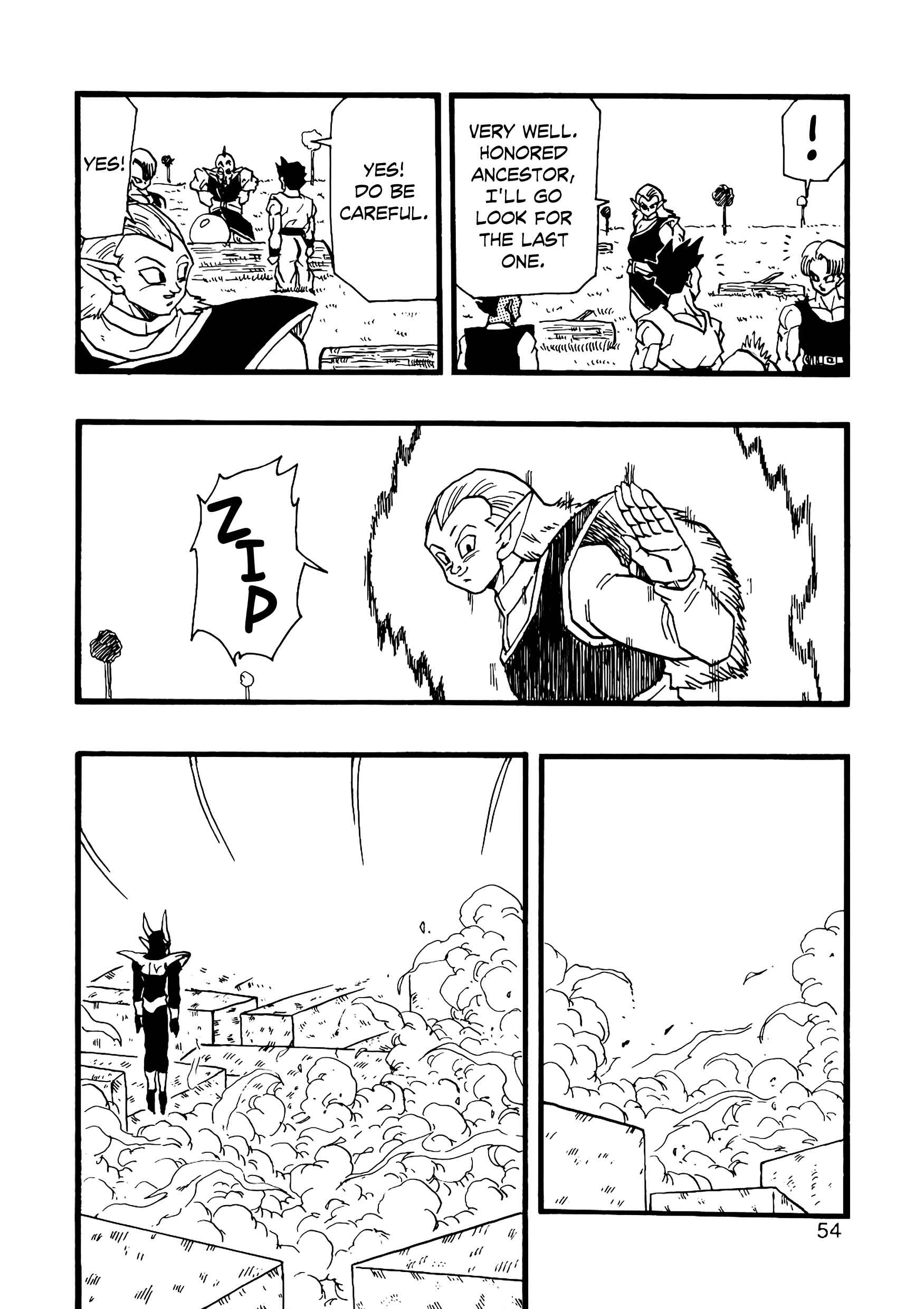 Page 55 Chapter 12 Dragon Ball AF (Young Jijii)