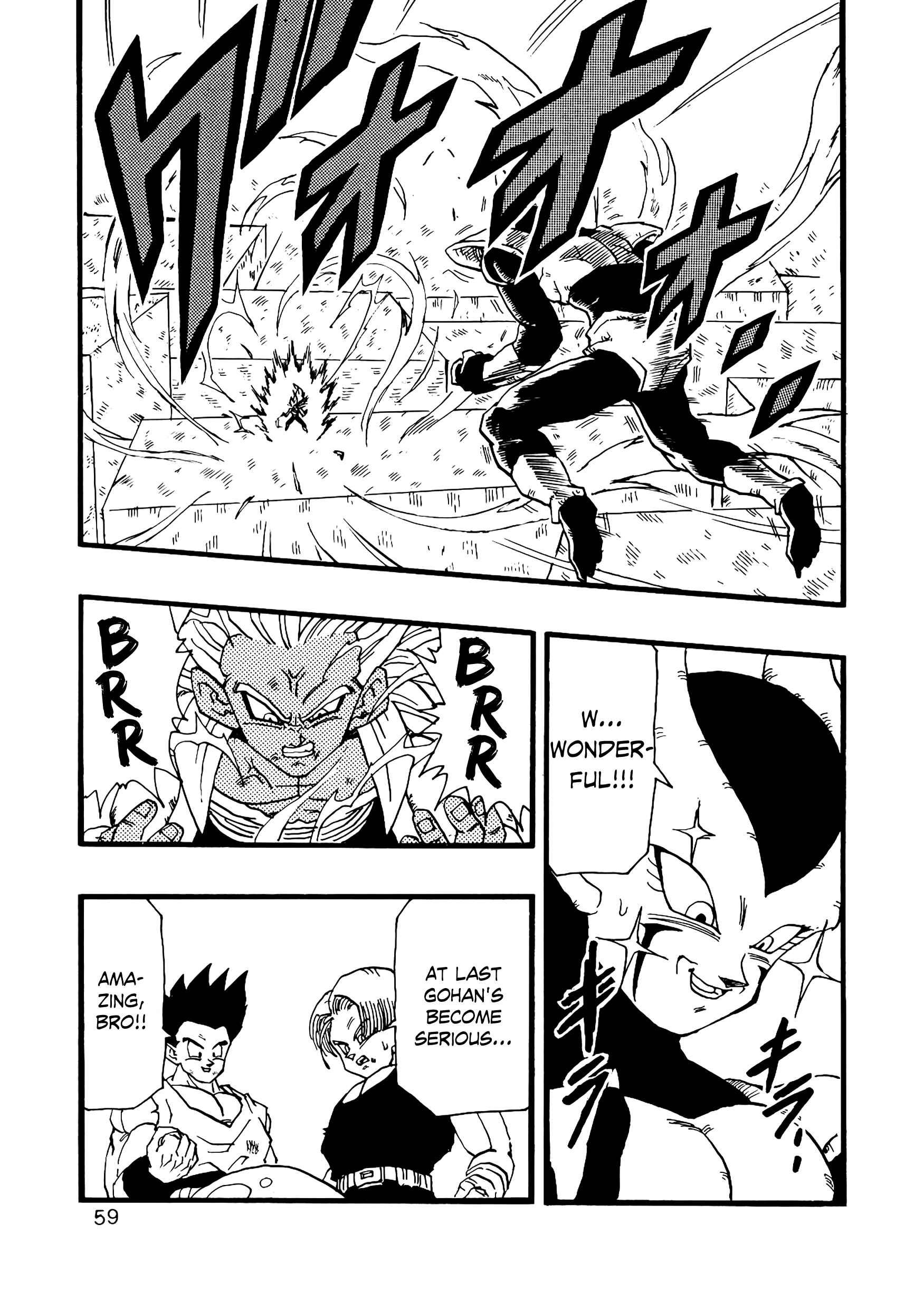 Page 60 Chapter 12 Dragon Ball AF (Young Jijii)