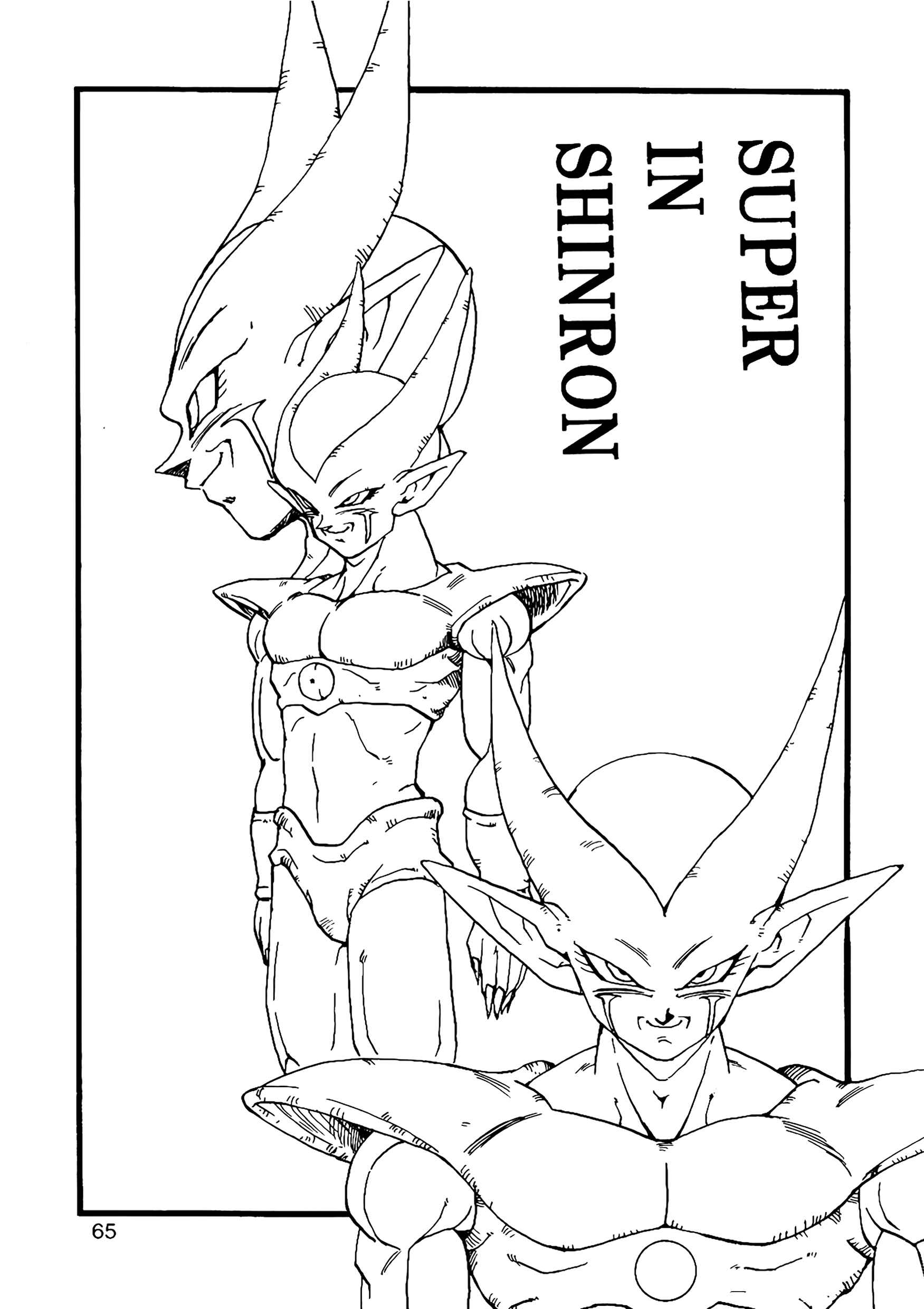 Page 66 Chapter 12 Dragon Ball AF (Young Jijii)