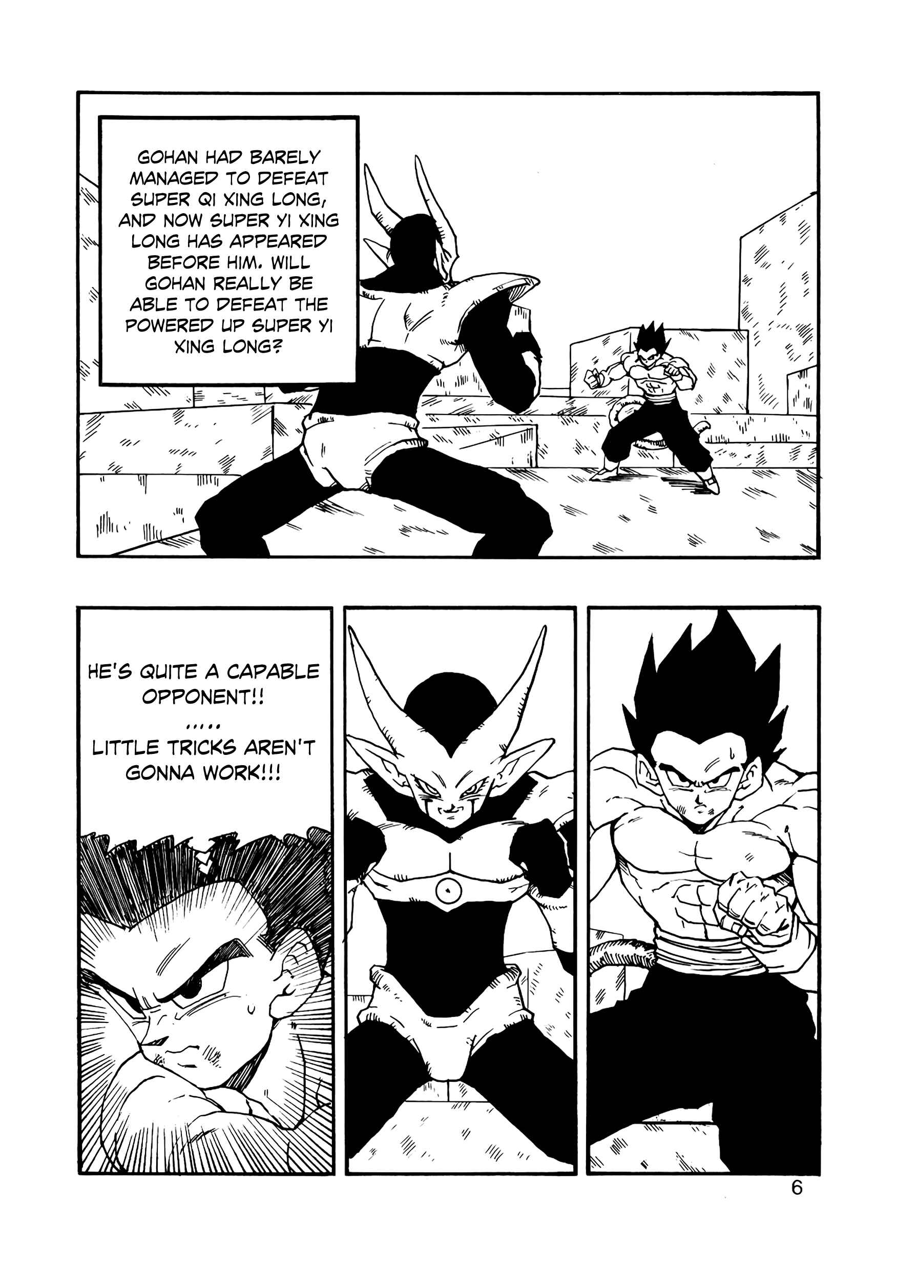 Page 7 Chapter 12 Dragon Ball AF (Young Jijii)