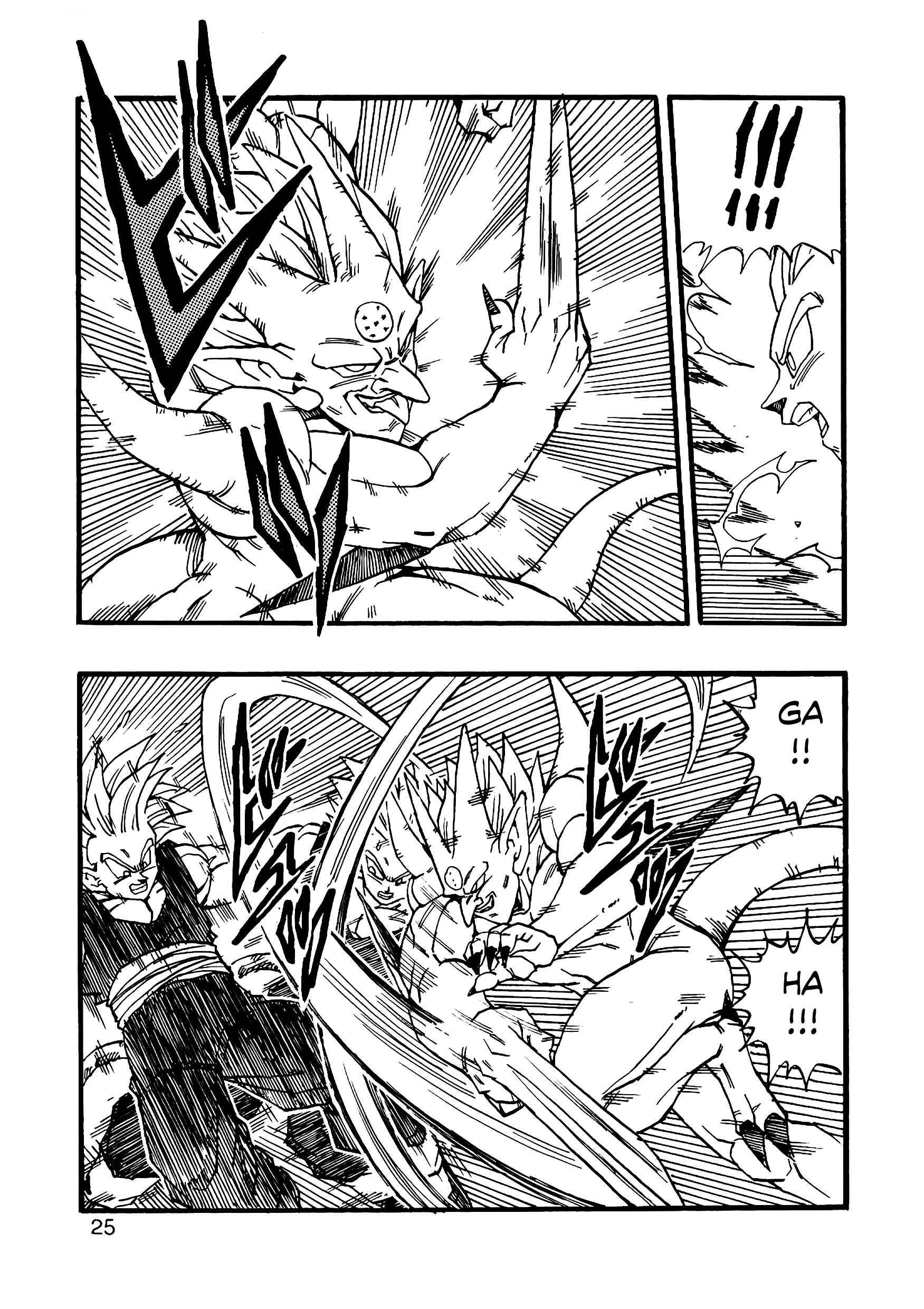 Page 26 Chapter 11 Dragon Ball AF (Young Jijii)