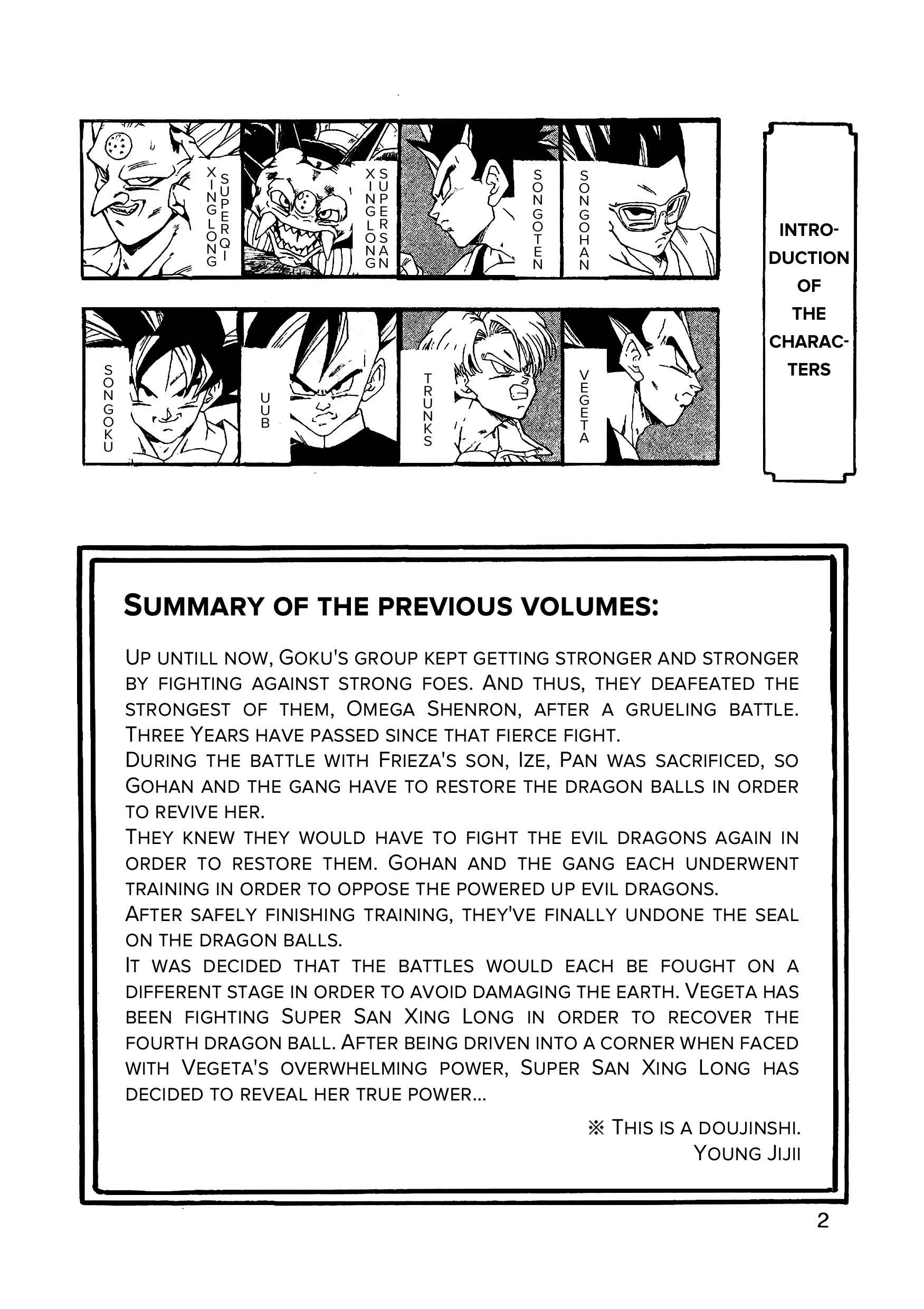 Page 3 Chapter 11 Dragon Ball AF (Young Jijii)