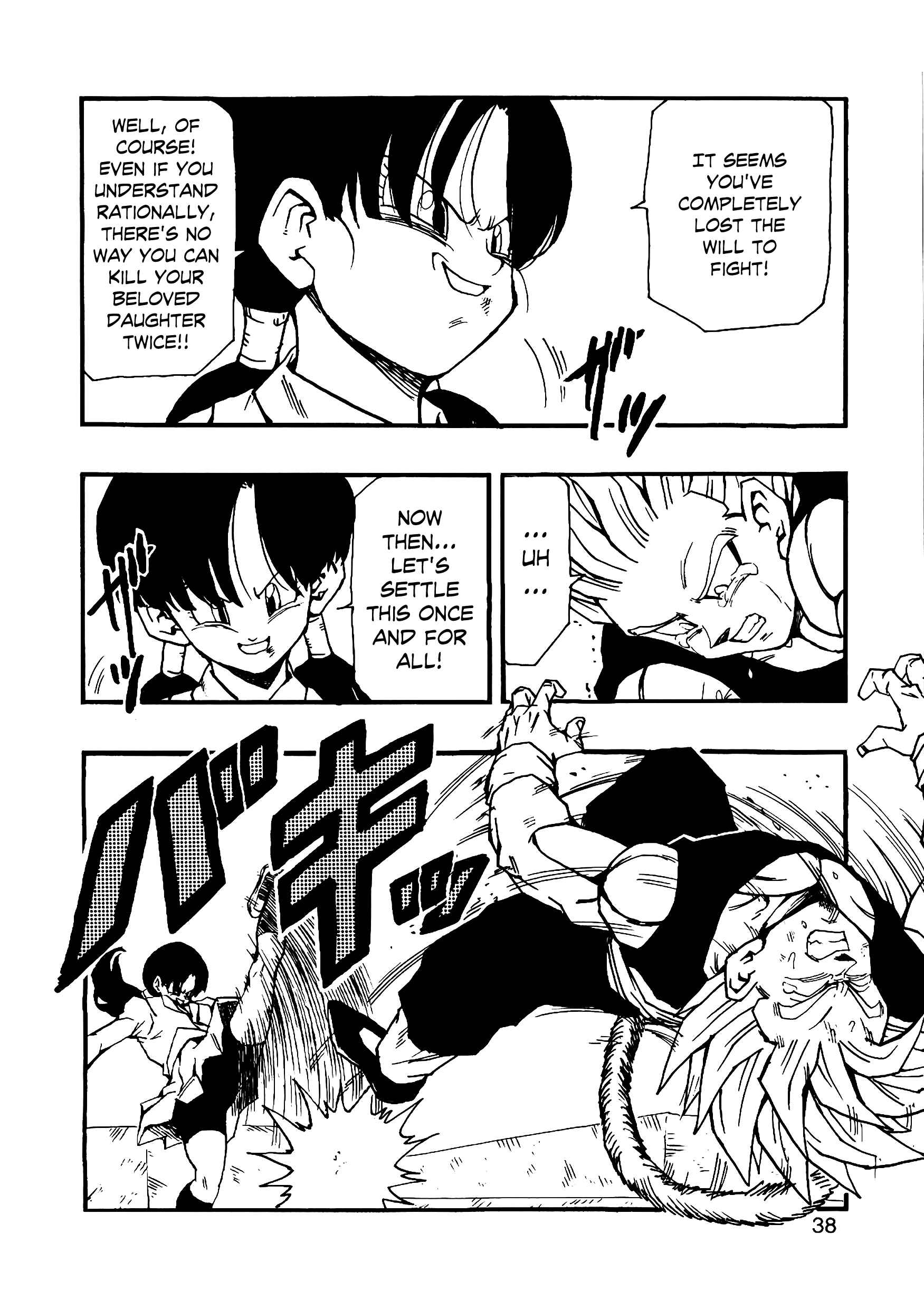 Page 39 Chapter 11 Dragon Ball AF (Young Jijii)