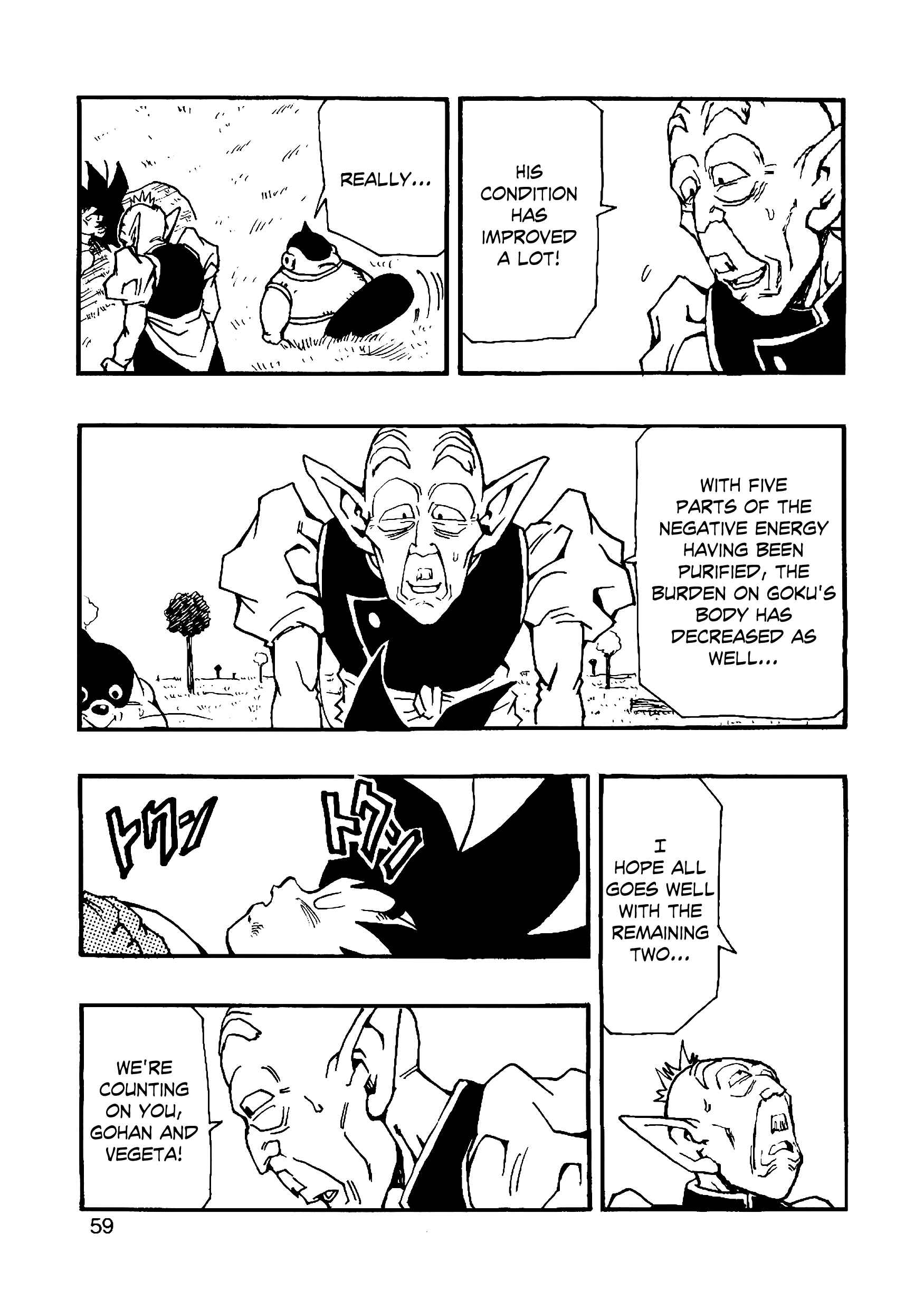 Page 60 Chapter 11 Dragon Ball AF (Young Jijii)