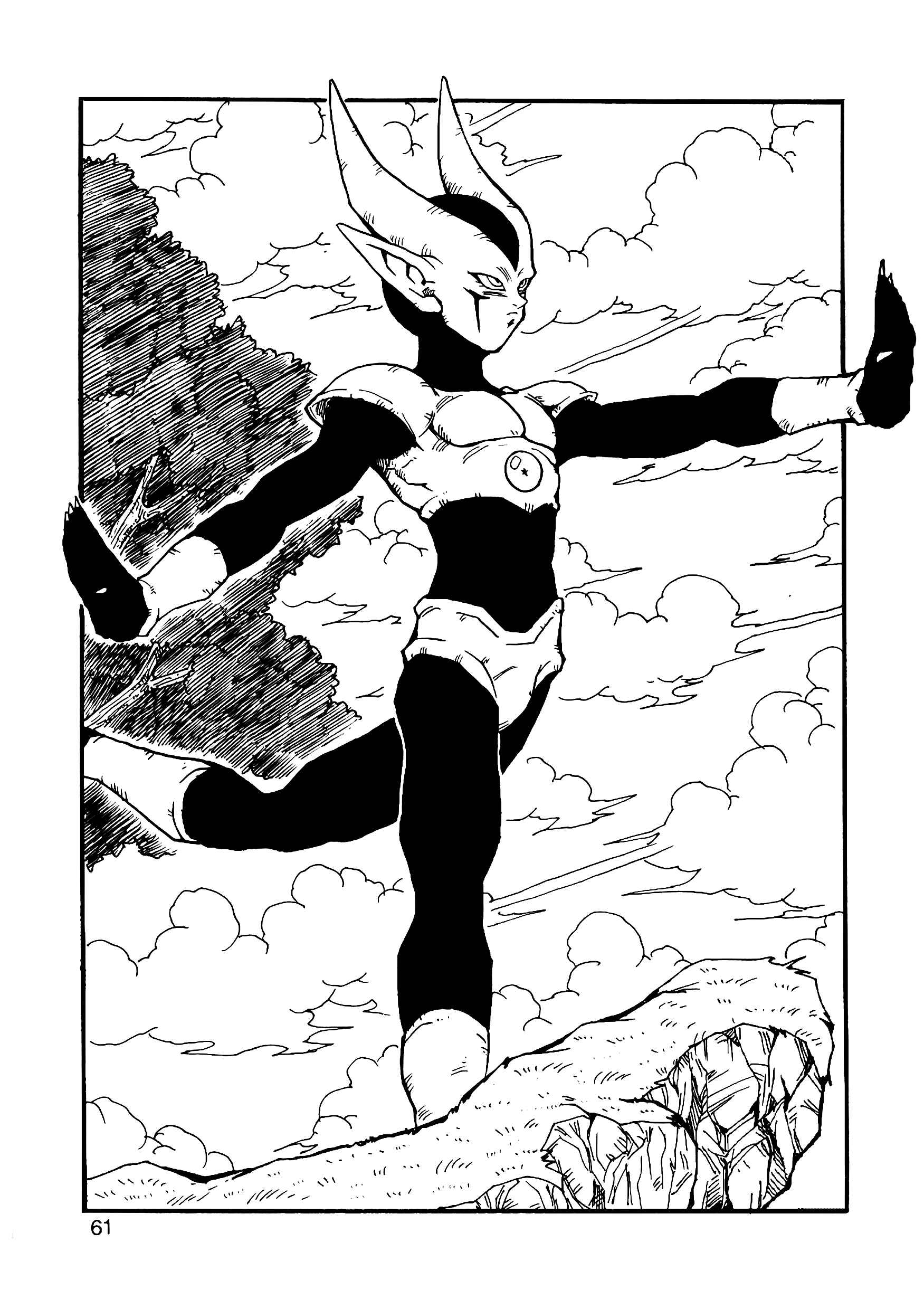 Page 62 Chapter 11 Dragon Ball AF (Young Jijii)
