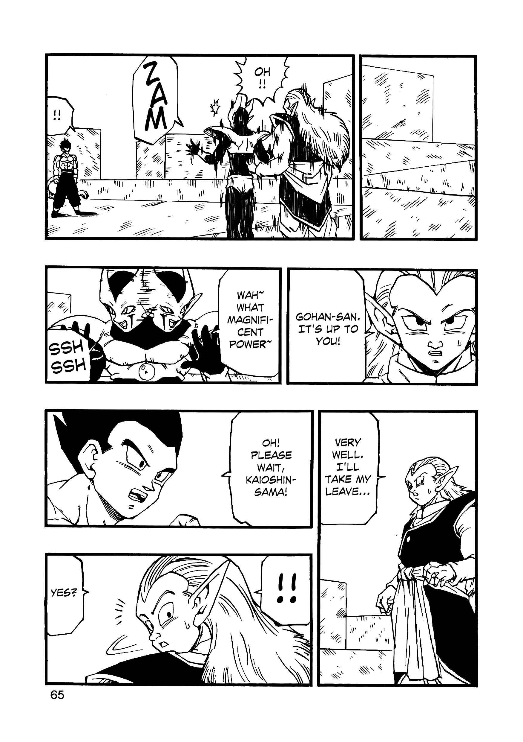 Page 66 Chapter 11 Dragon Ball AF (Young Jijii)